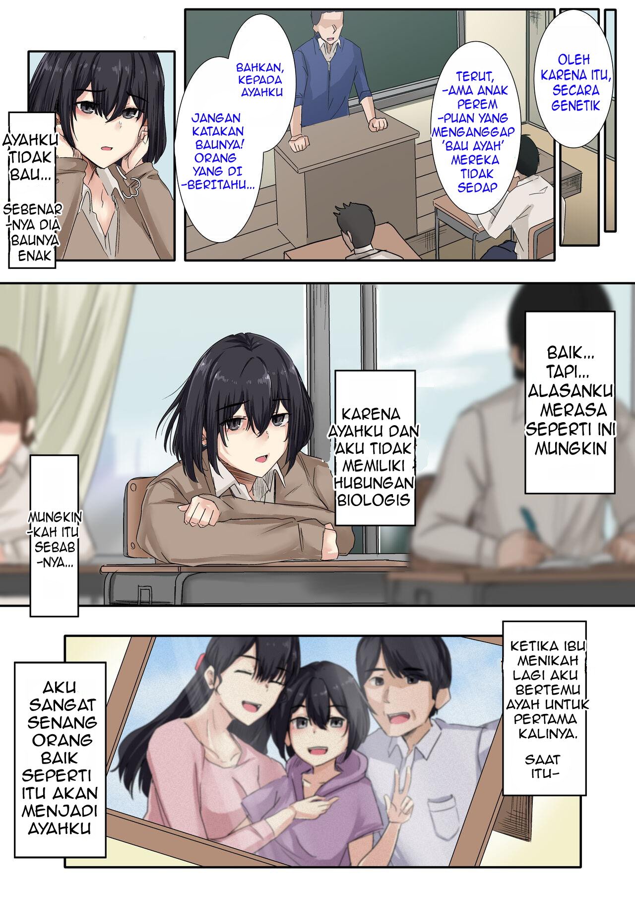 Otou-san to Sex Shitara Dame desu ka? - Chapter 1 12 Otou-san to Sex Shitara Dame desu ka? - Chapter 1 12