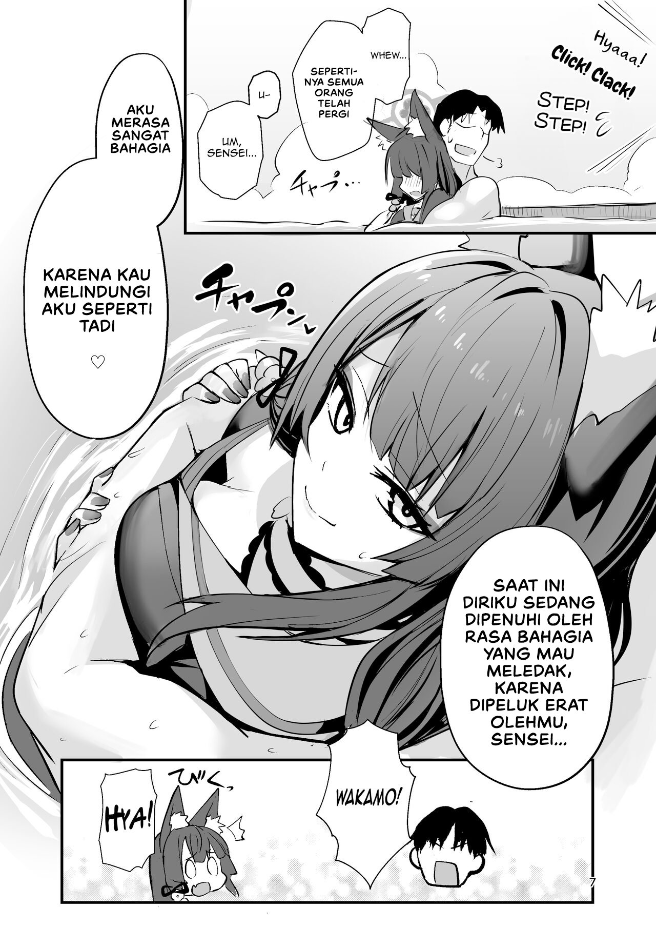 Kosaka Wakamo wa Aitakute Wakamo - Chapter 1 8