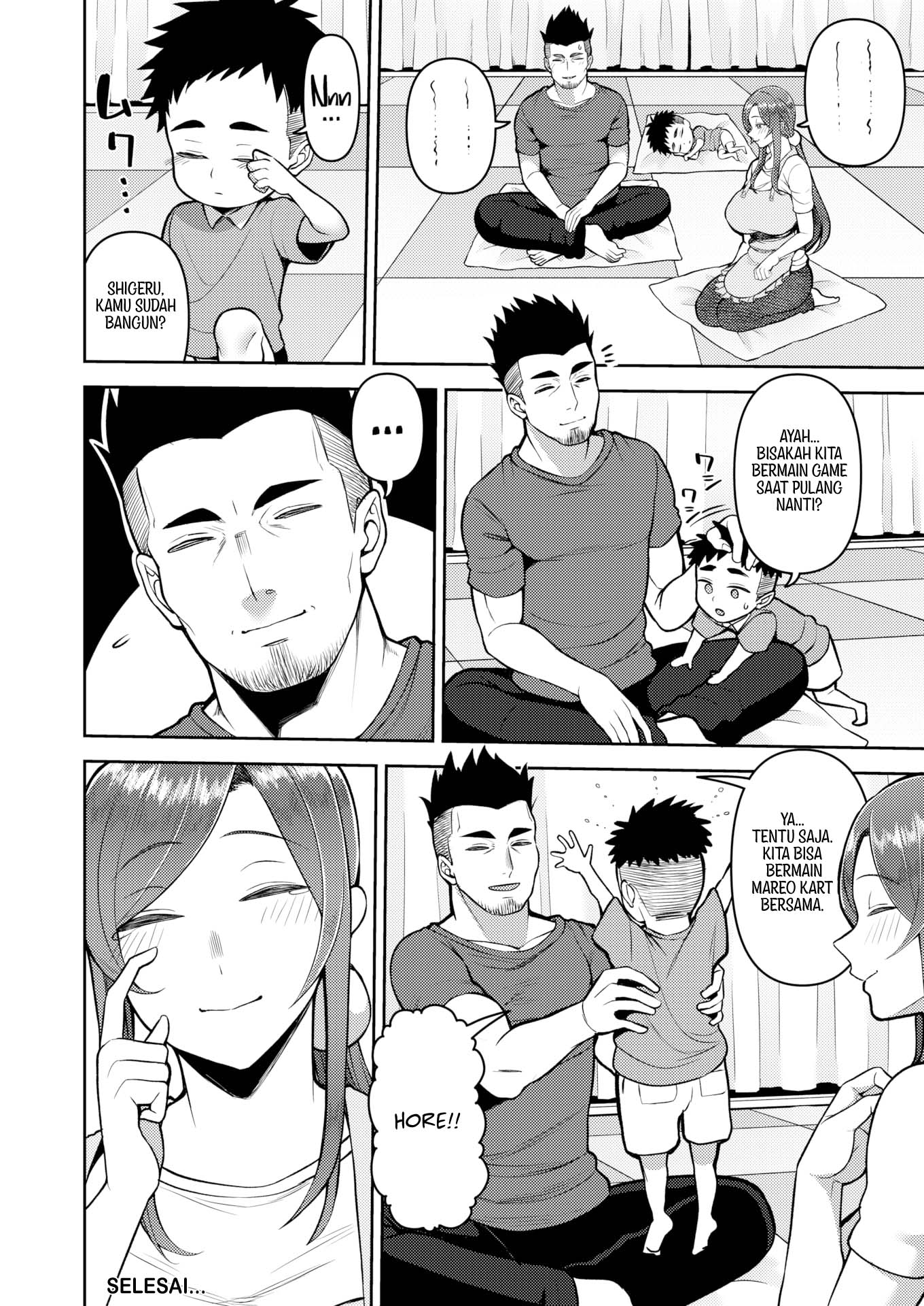 Daddy &#038; Nursery Teacher Try Their Best - Chapter 1 21