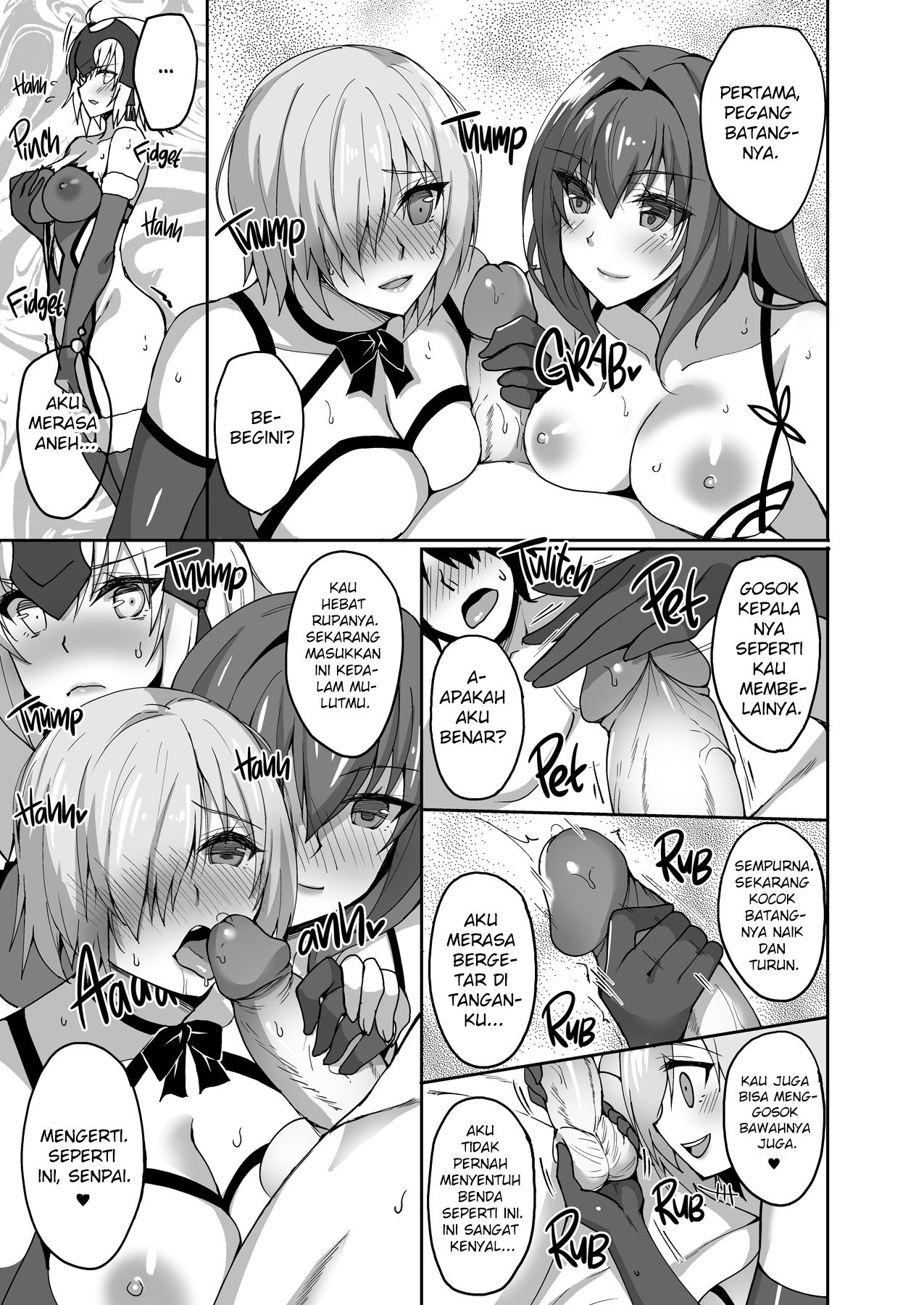 Shishou ga Michibiku Chaldea Servant Harem Seikatsu - Chapter 1 7 Shishou ga Michibiku Chaldea Servant Harem Seikatsu - Chapter 1 7