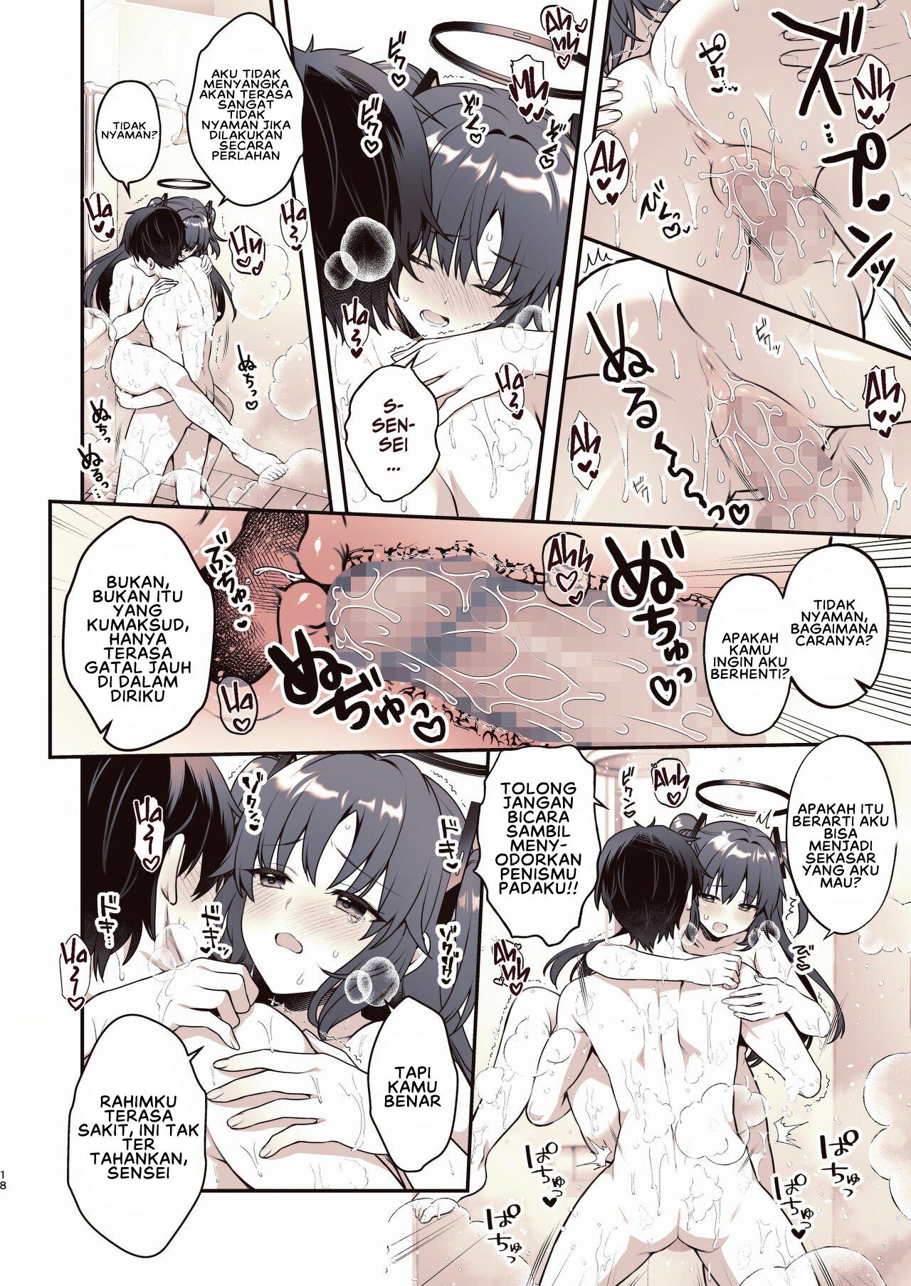 Shower de Yuuka - Chapter 1 19