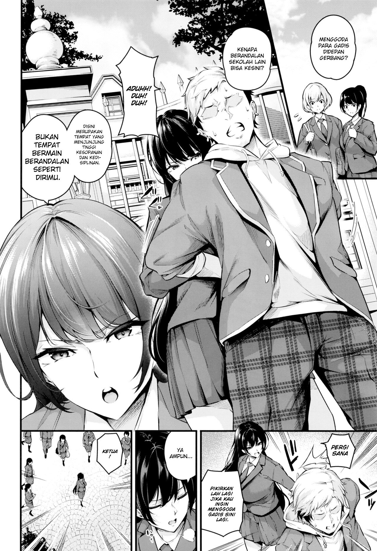 Shiramine Gakuen no Mesubuta Kaichou - Chapter 1 5