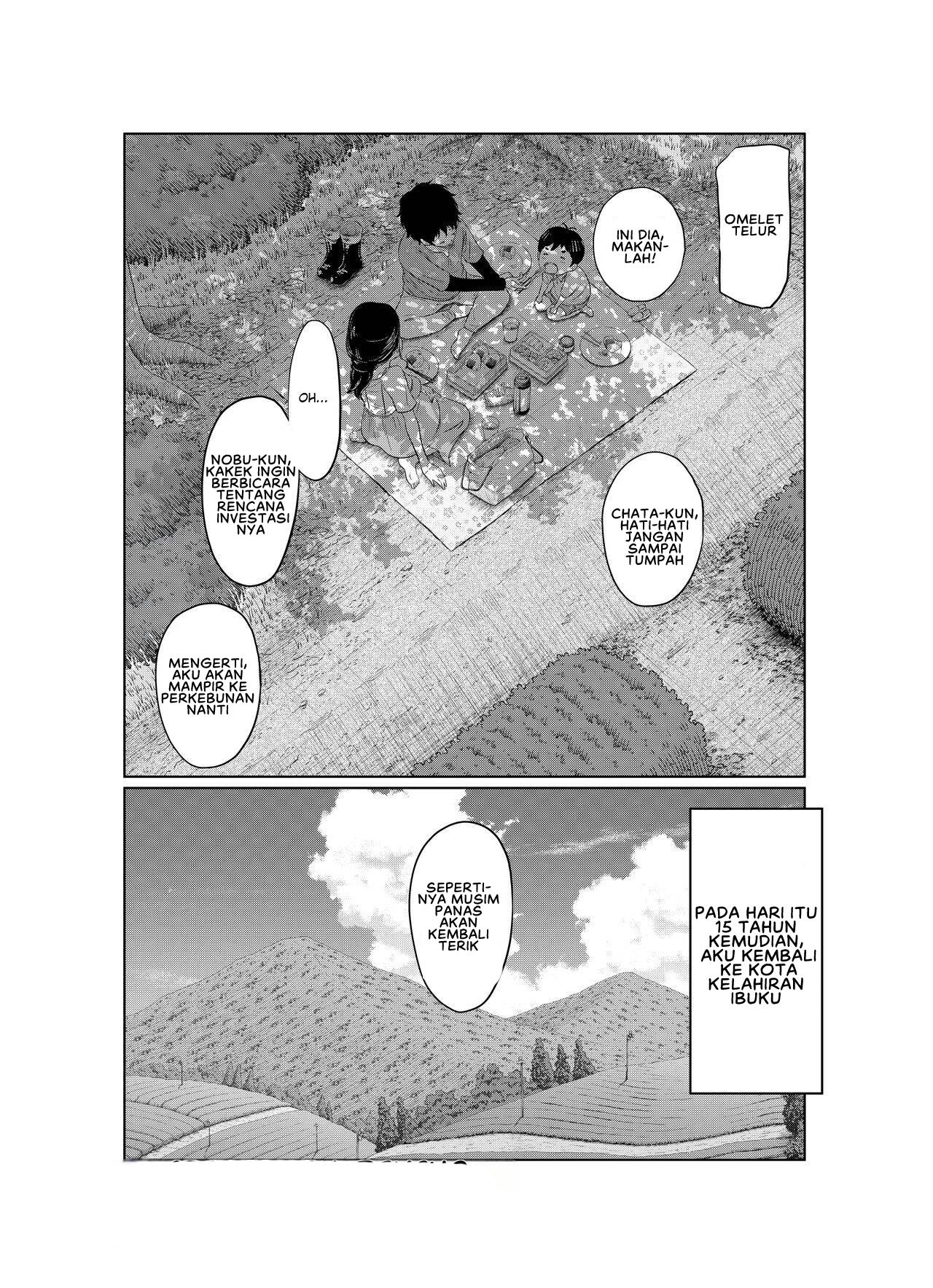 Natsu Honban!! Tondemo Haramase Daisakusen - Chapter 1 58
