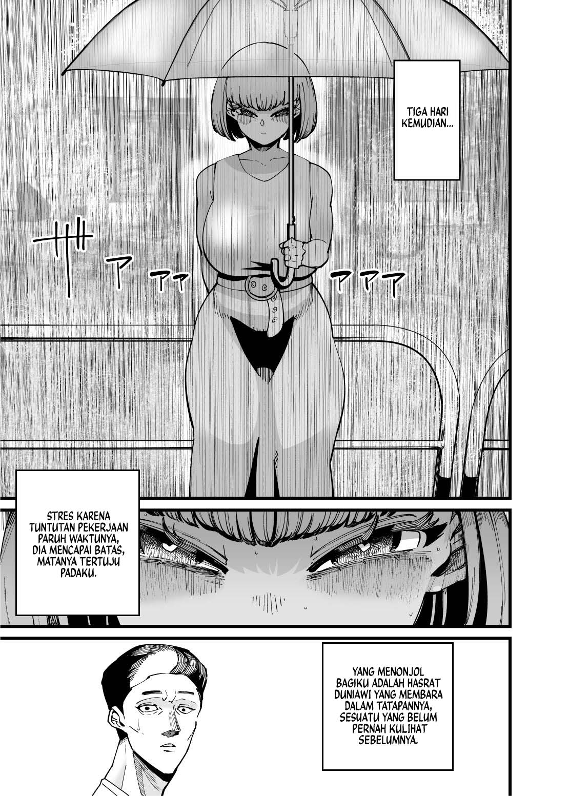 Hamerare Daisuki Bitch-chan - Chapter 1 13