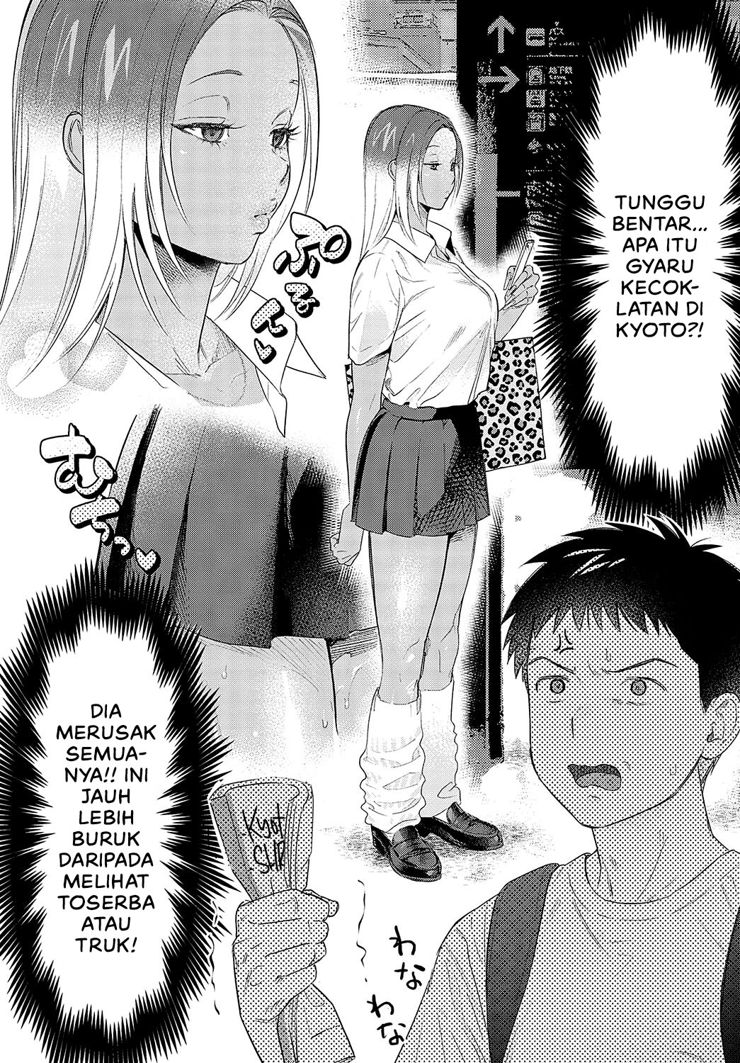 Souda Kyoto Ikou - Chapter 1 5