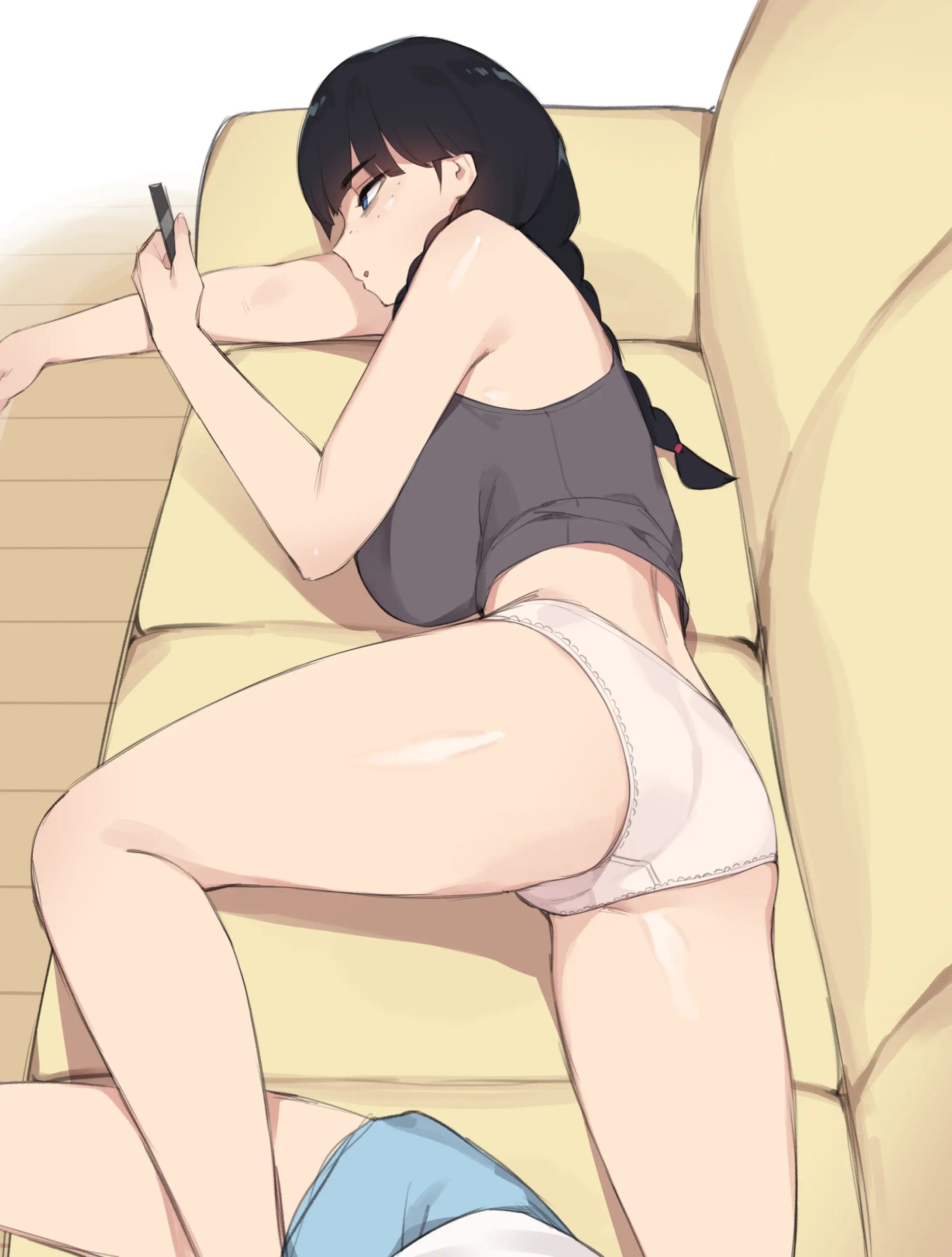 Family Siblings - Chapter 1 110