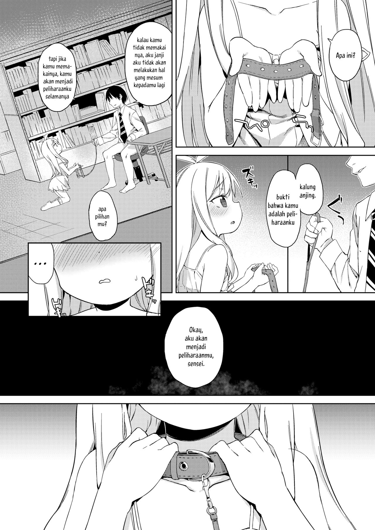 Oshiego to no Tsukiai Kata - Chapter 1 12
