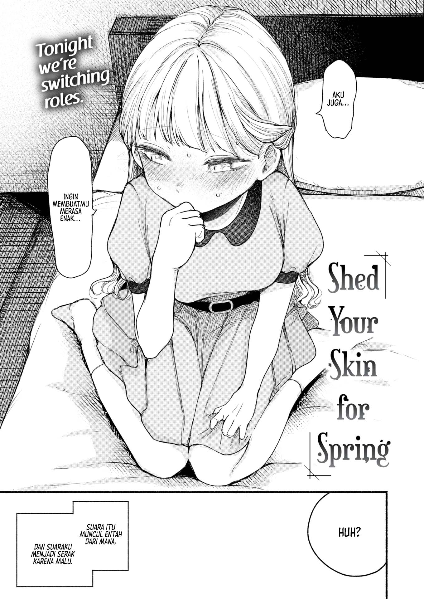 Haruno Tameni Hadao Nugimasu - Chapter 1 4