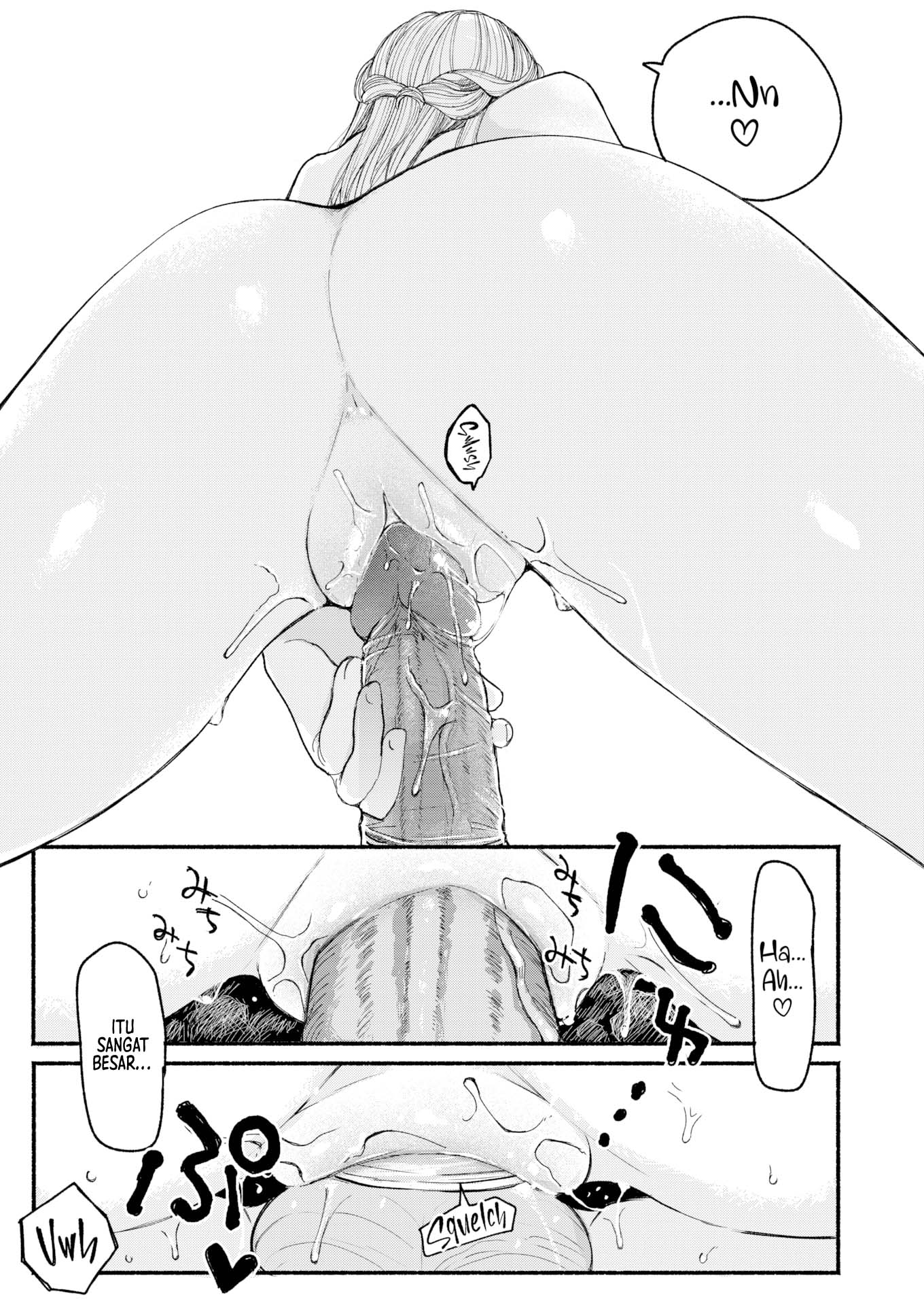 Haruno Tameni Hadao Nugimasu - Chapter 1 16