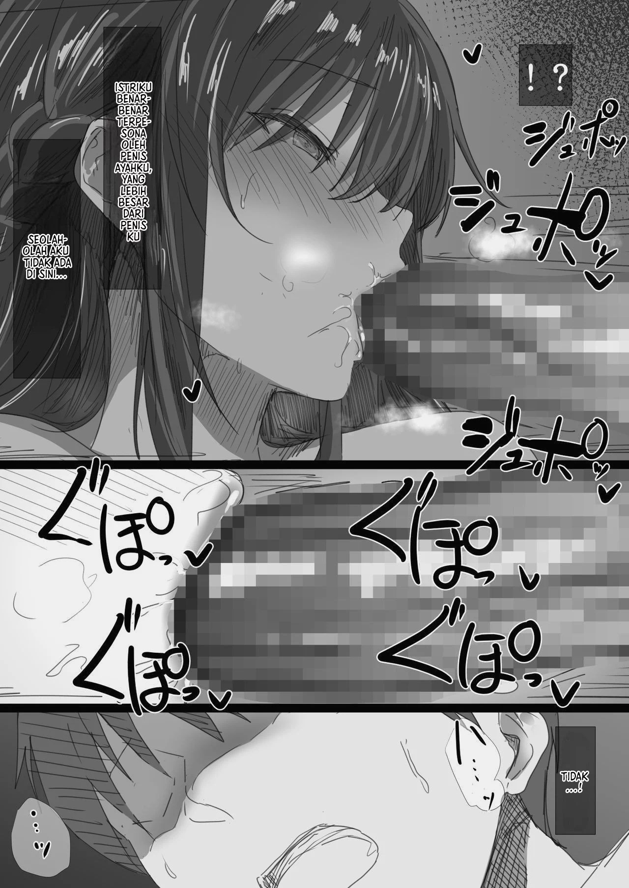 Ki ga Tsuyoi Seiso na Hitozuma Reijou ga Netorareru made no Ichibu Shijuu - Chapter 1 82