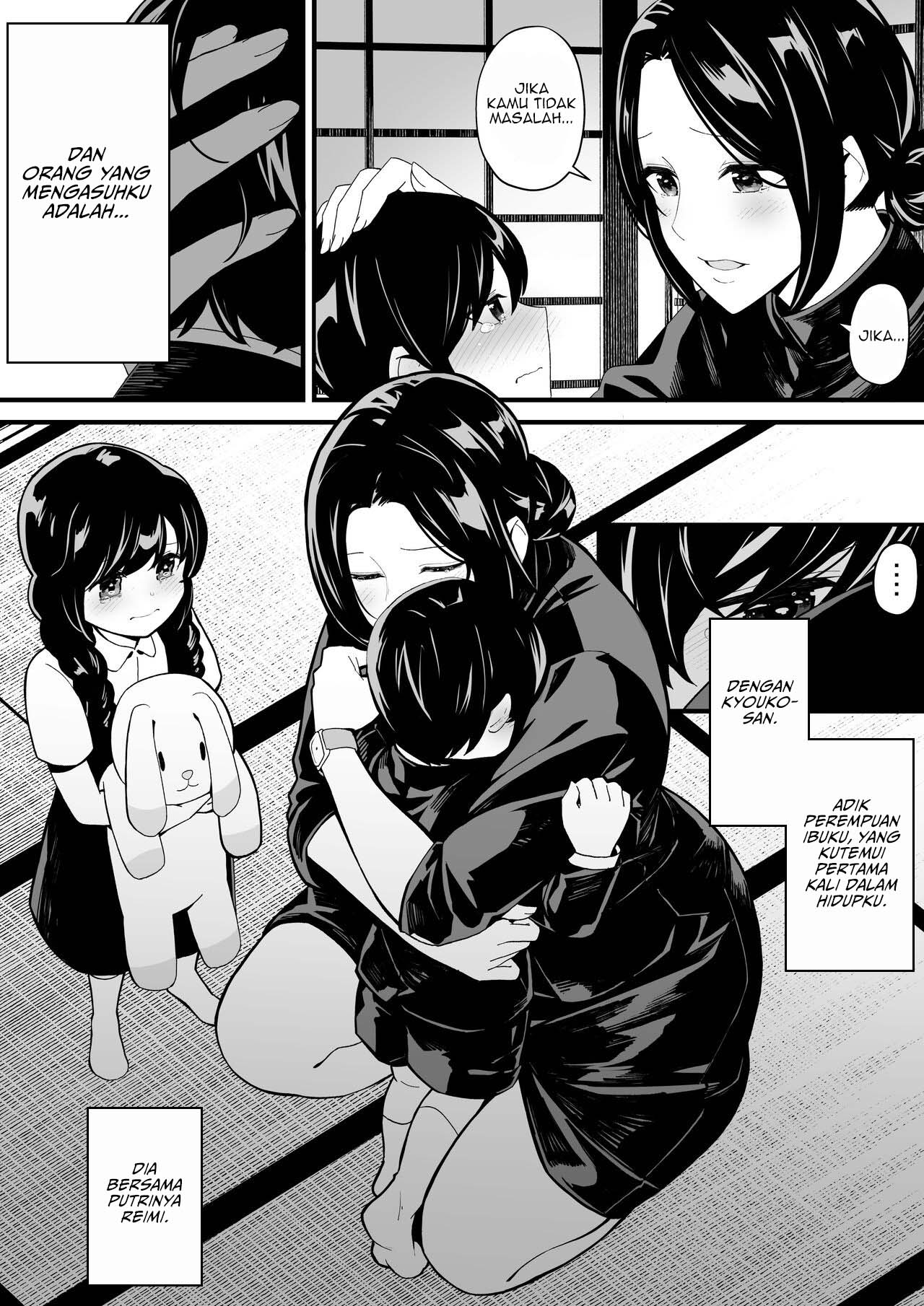 Playing Games with My Sister and Having Sex with My Aunt - Chapter 1 4