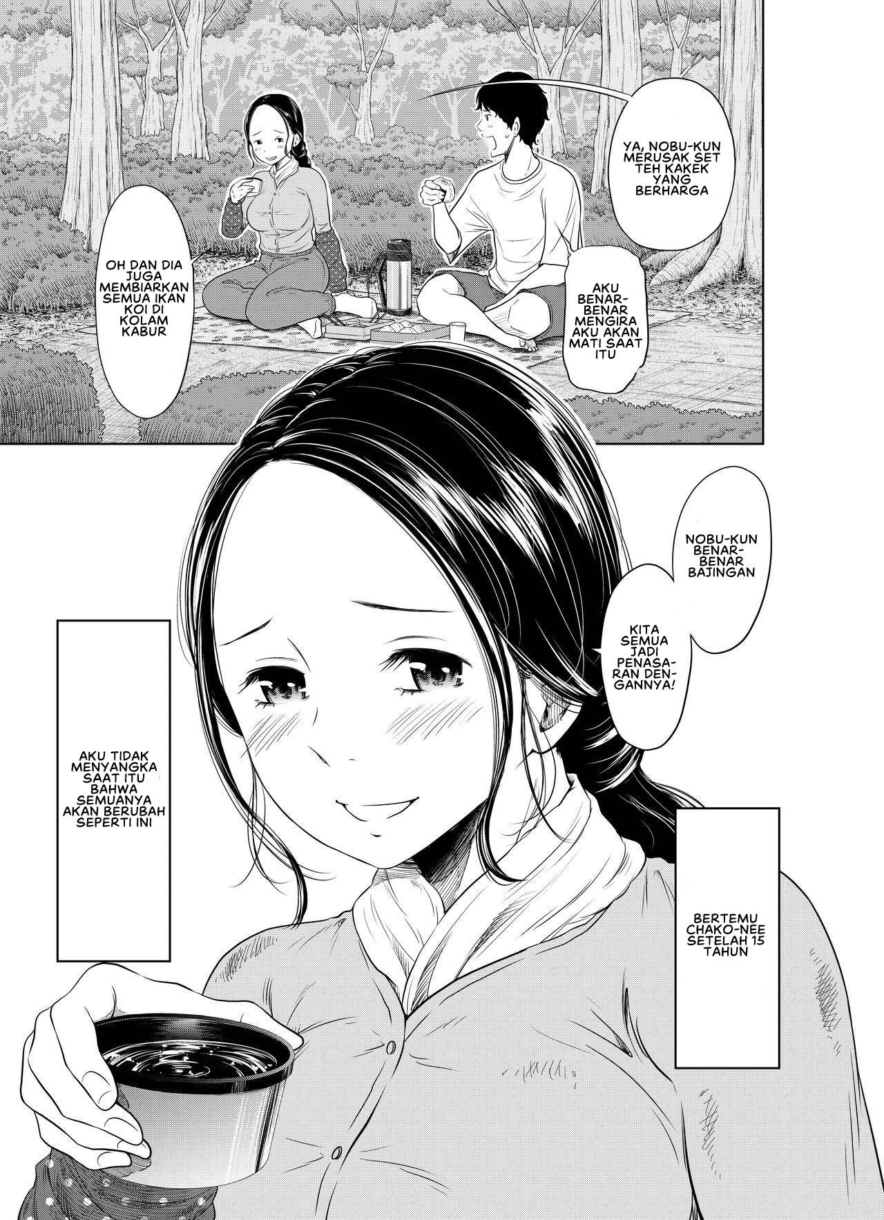 Natsu Honban!! Tondemo Haramase Daisakusen - Chapter 1 11