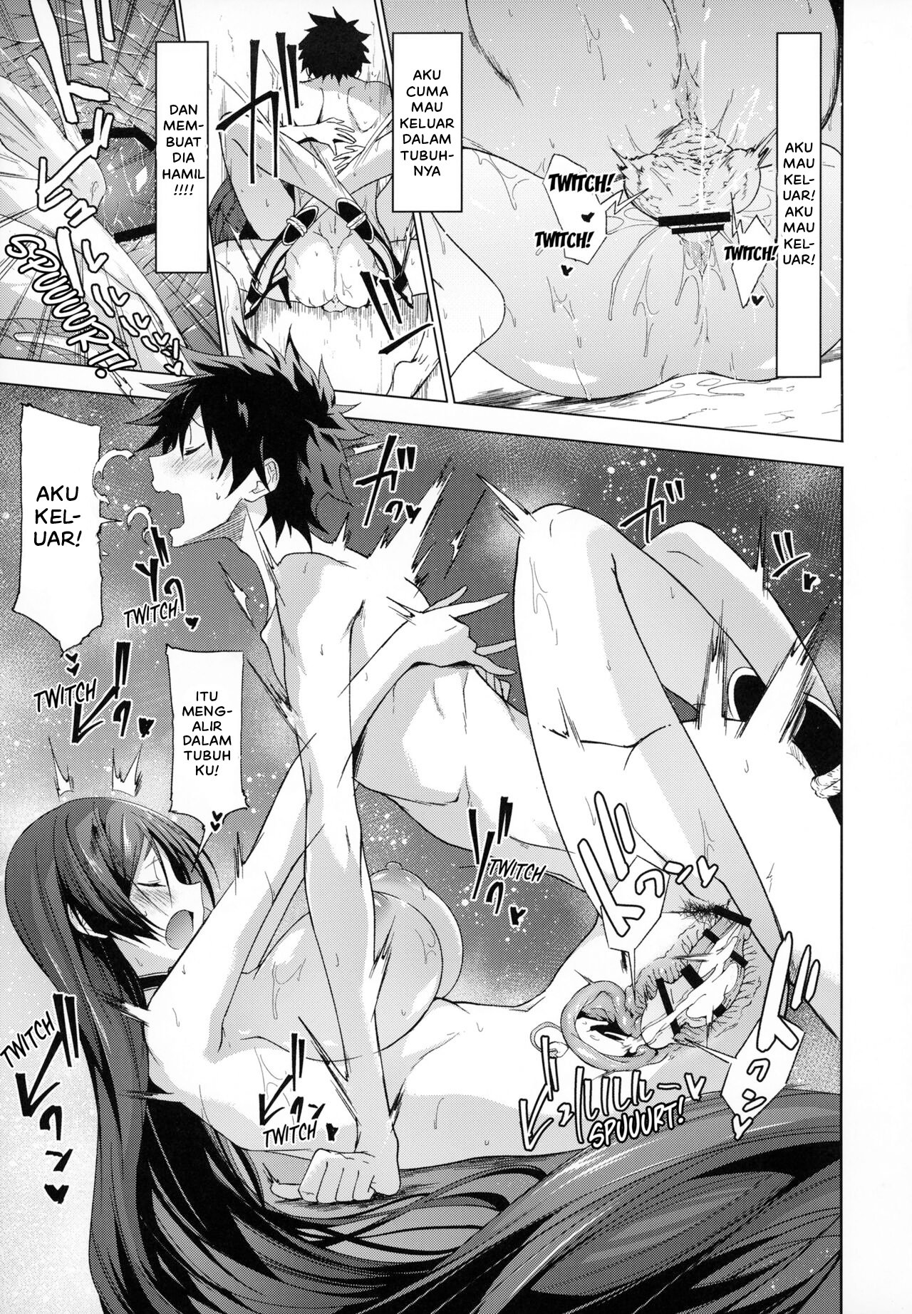 Raikou Mama to Gokinsei - Chapter 1 24