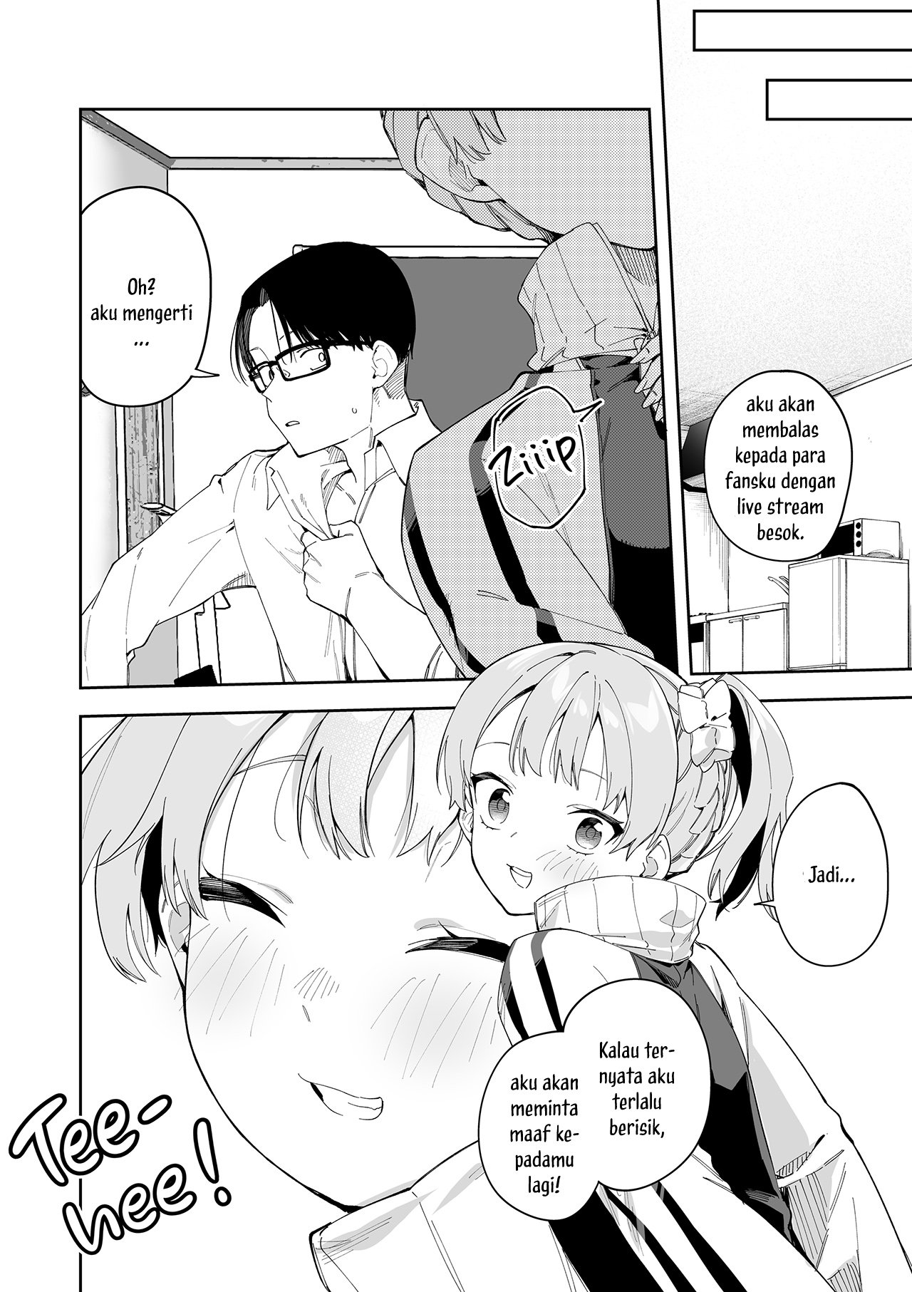 The Camgirl Next Door – Yuno&#8217;s Story - Chapter 1 38