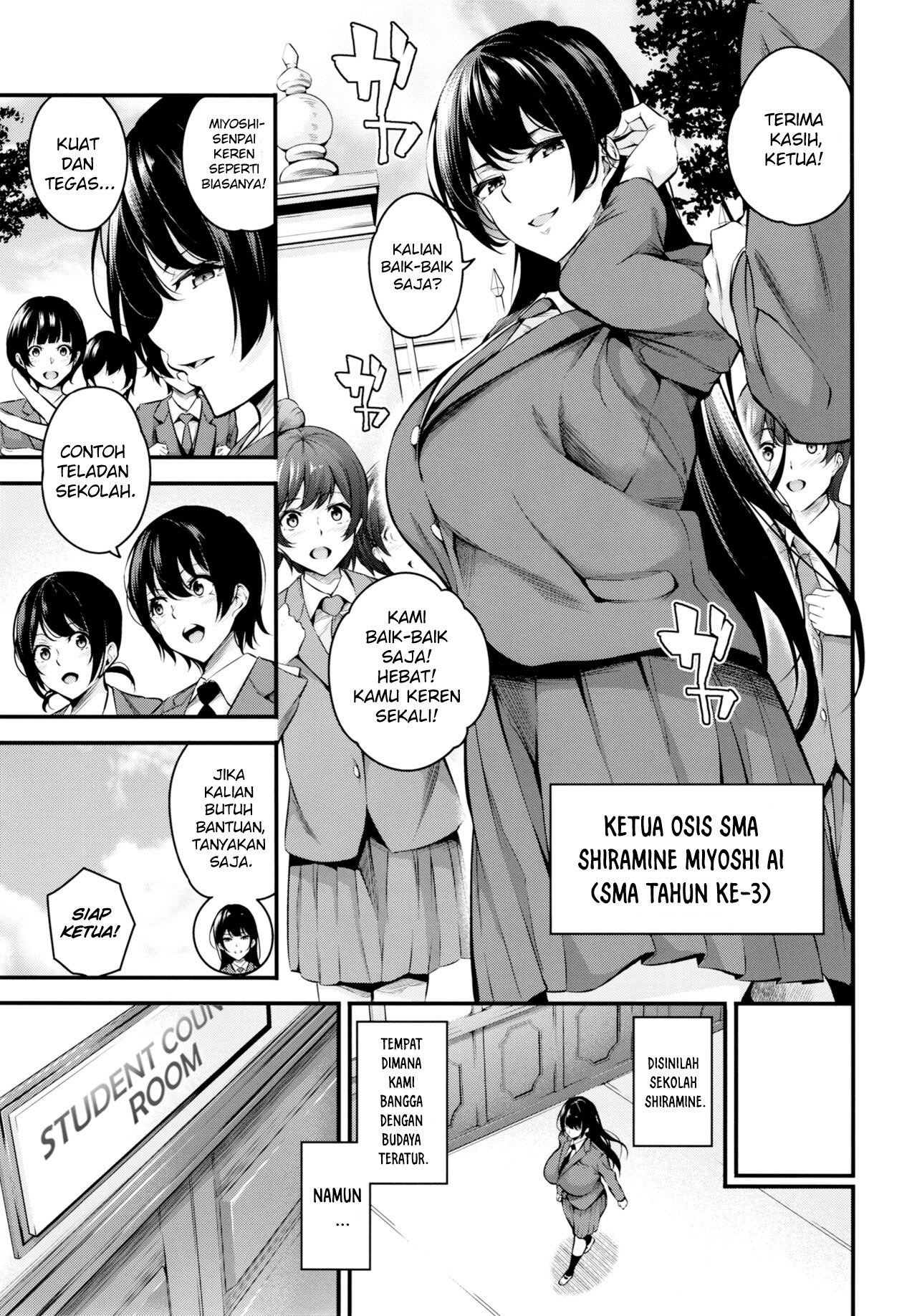 Shiramine Gakuen no Mesubuta Kaichou - Chapter 1 6