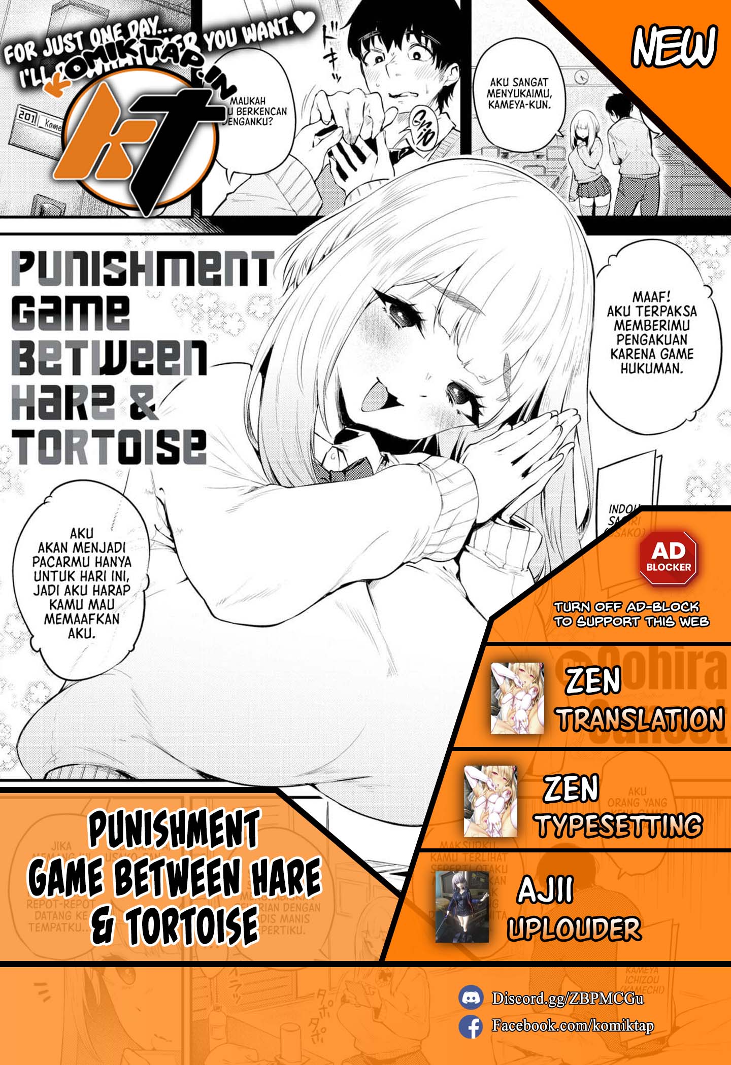 Punishment Game Between Hare &#038; Tortoise - Chapter 1 1