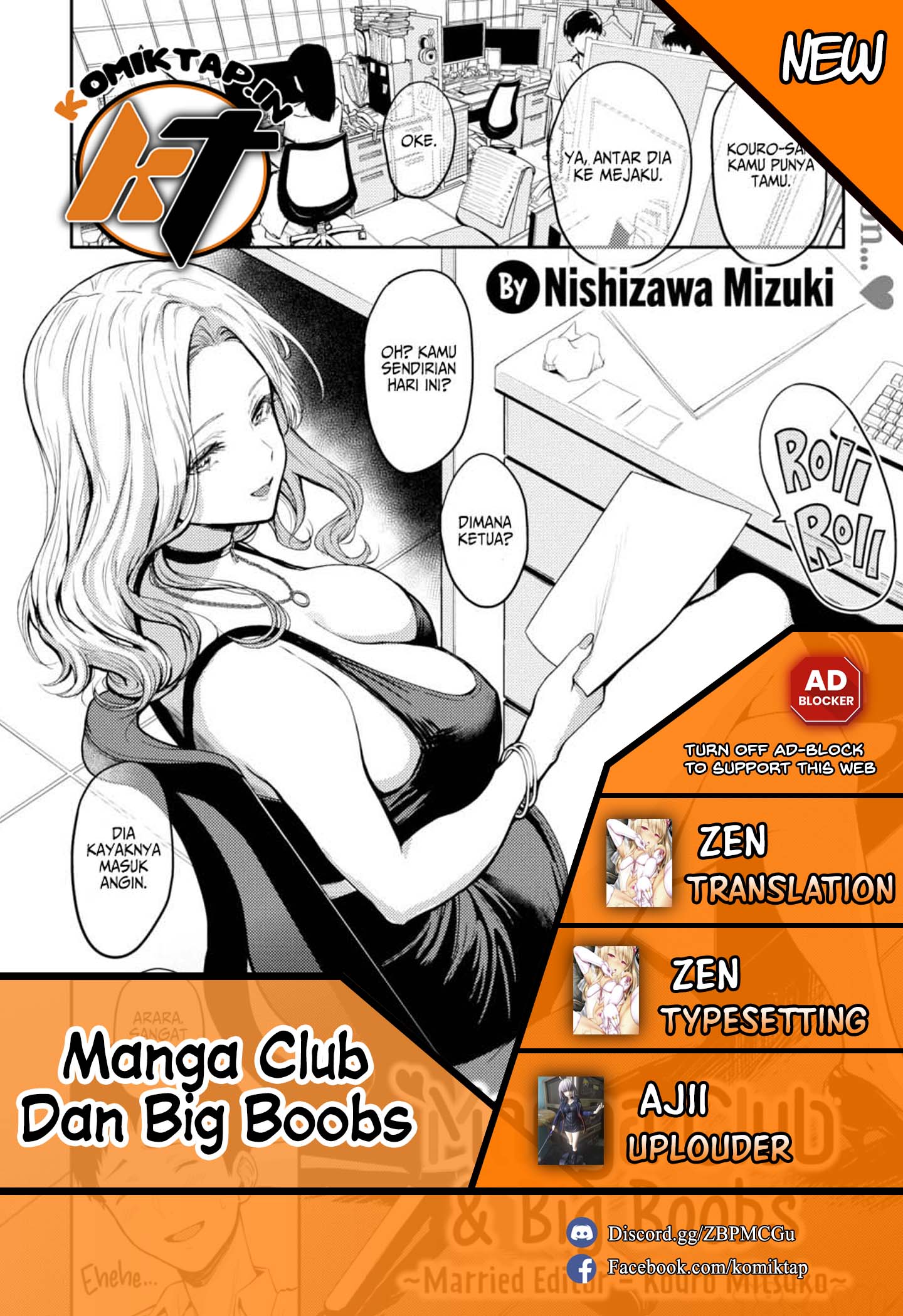 Manga Club and Big Boobs - Chapter 1 1