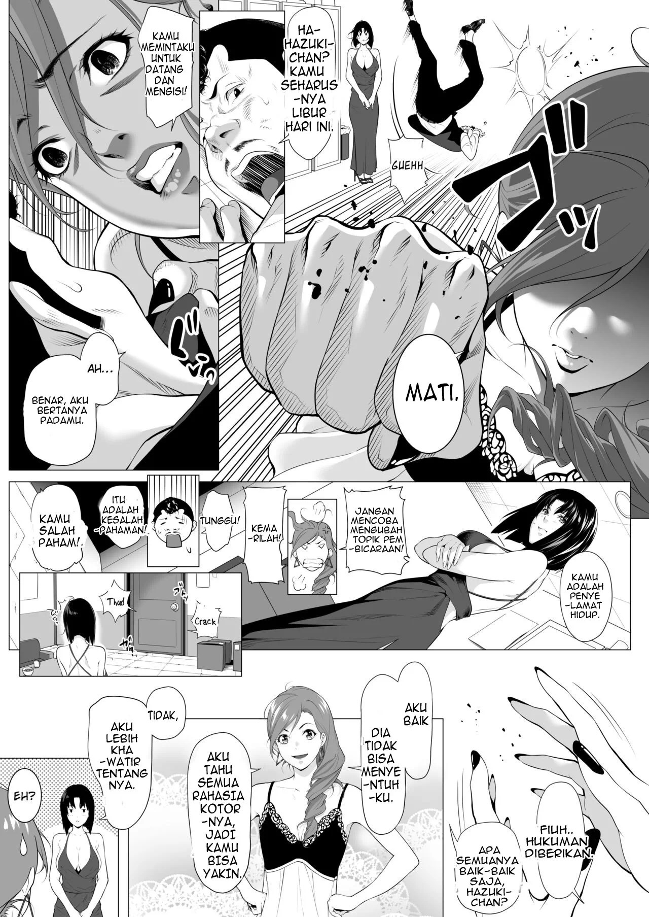 Miboujin Hinako Otto no Nikunda Aitsu ni Dakare… - Chapter 1 9