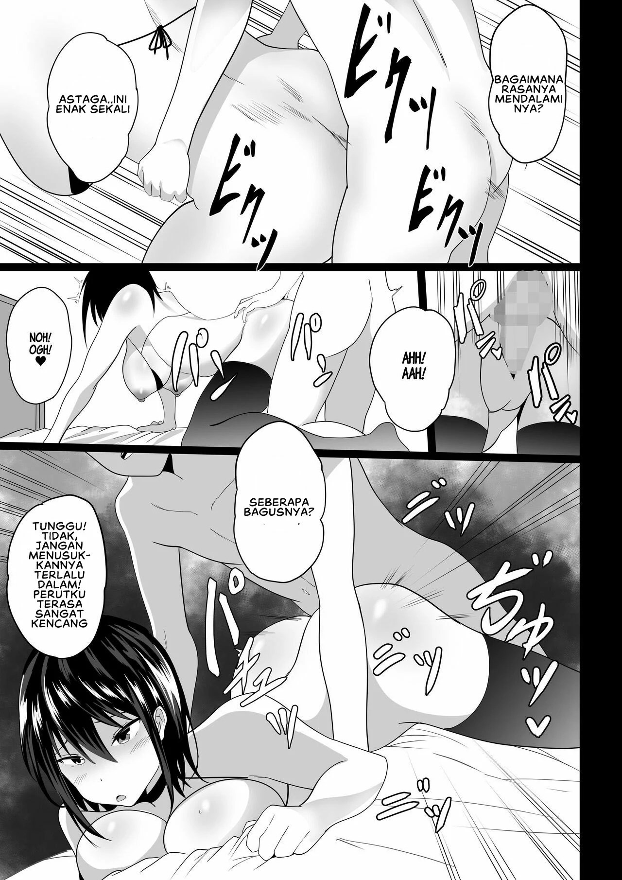 Osananajimi to no Hoshuu ga Ero Sugiru - Chapter 1 26