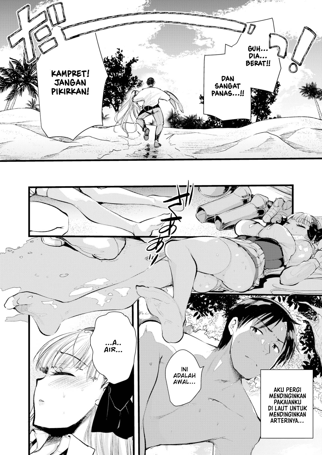 Level 1 no Himekishisan to Yurufuwa Mujintou Life - Chapter 1 11 Level 1 no Himekishisan to Yurufuwa Mujintou Life - Chapter 1 11