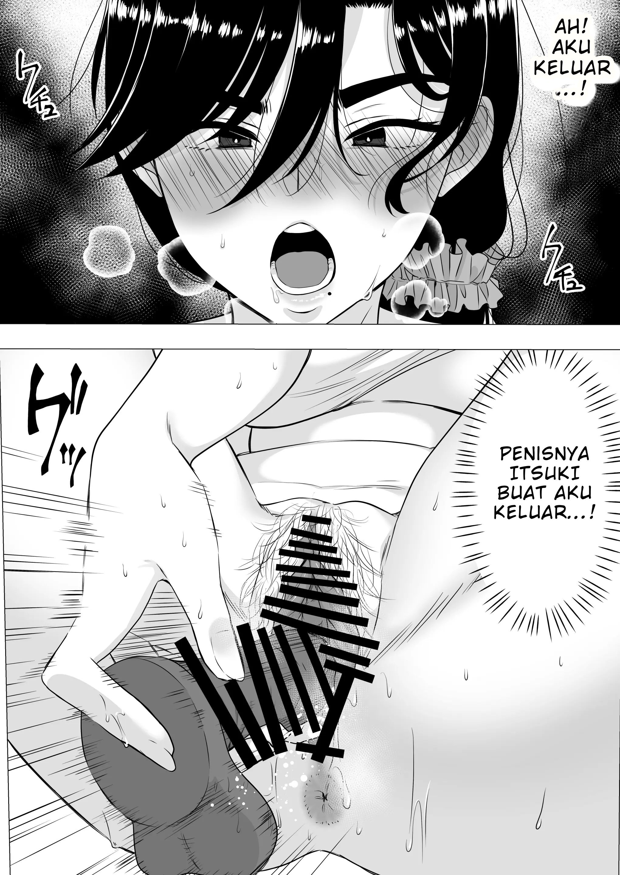 Kimottama Kaa-chan ~Genki Mama ga Boku no Dekachin ni Ochiru made~ - Chapter 1 46 Kimottama Kaa-chan ~Genki Mama ga Boku no Dekachin ni Ochiru made~ - Chapter 1 46