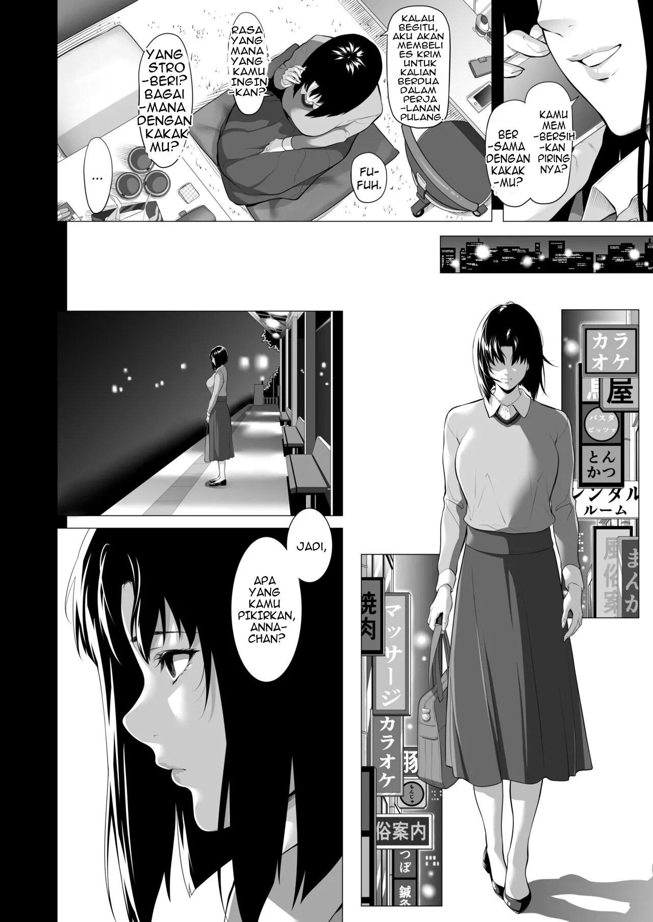 Miboujin Hinako Otto no Nikunda Aitsu ni Dakare… - Chapter 1 26