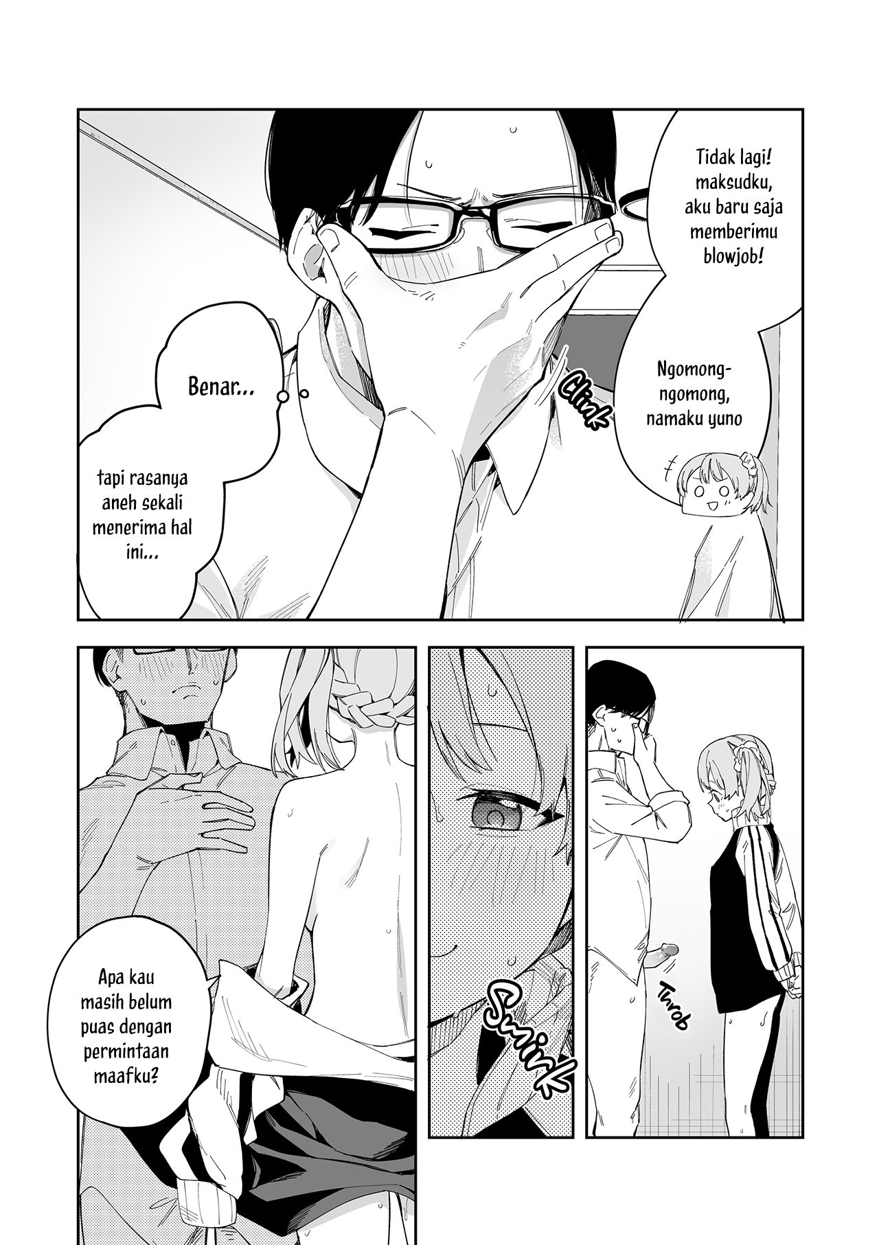 The Camgirl Next Door – Yuno&#8217;s Story - Chapter 1 20