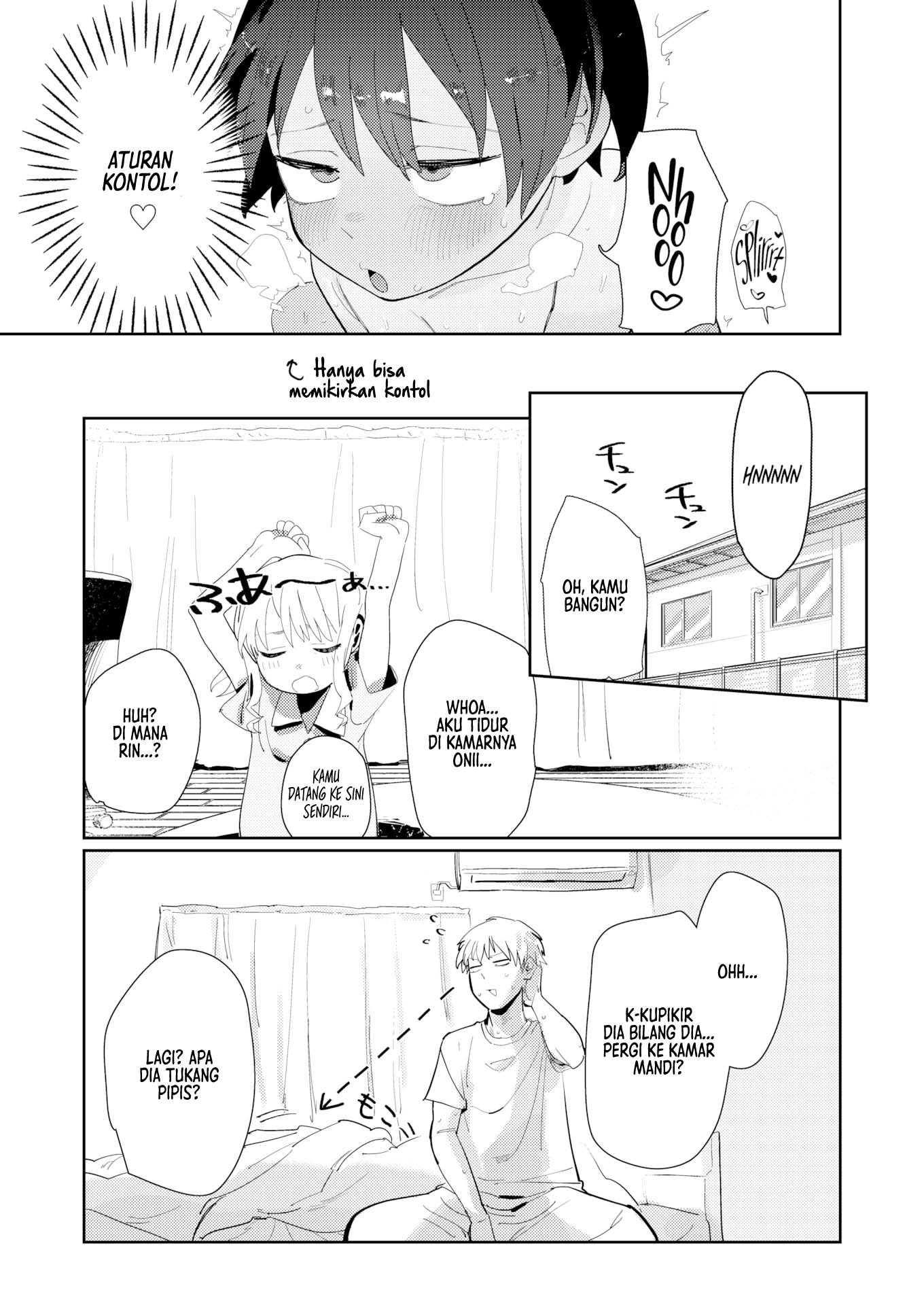 Fooling Around With My Little Sister Friend - Chapter 1 22