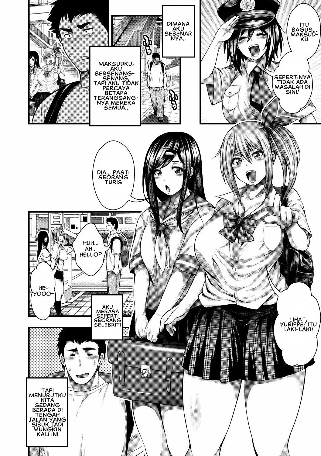 Nakadashi 100-nin Dekiru Kana - Chapter 1 26