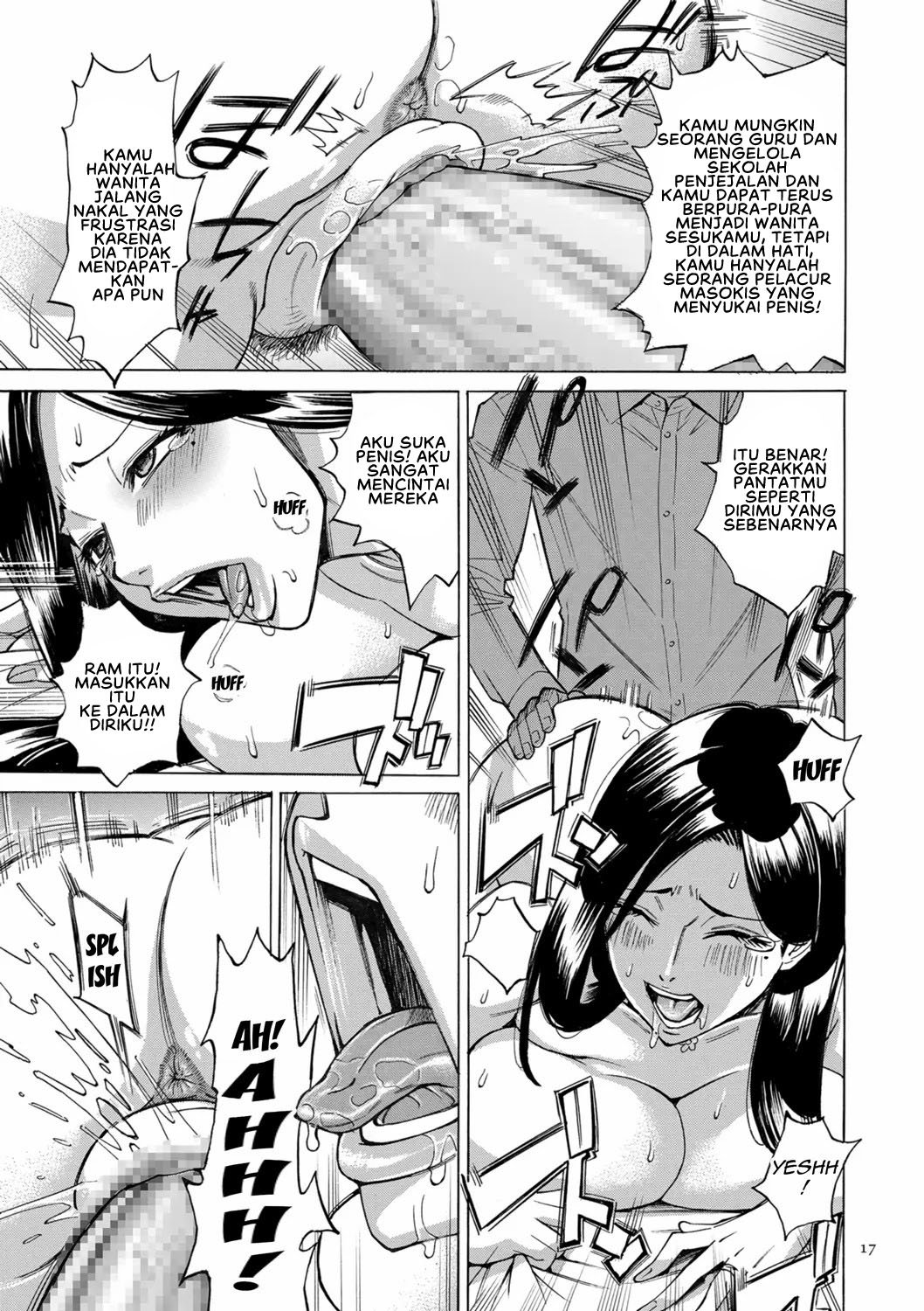 Hitozuma Hypnotherapy - Chapter 1 19
