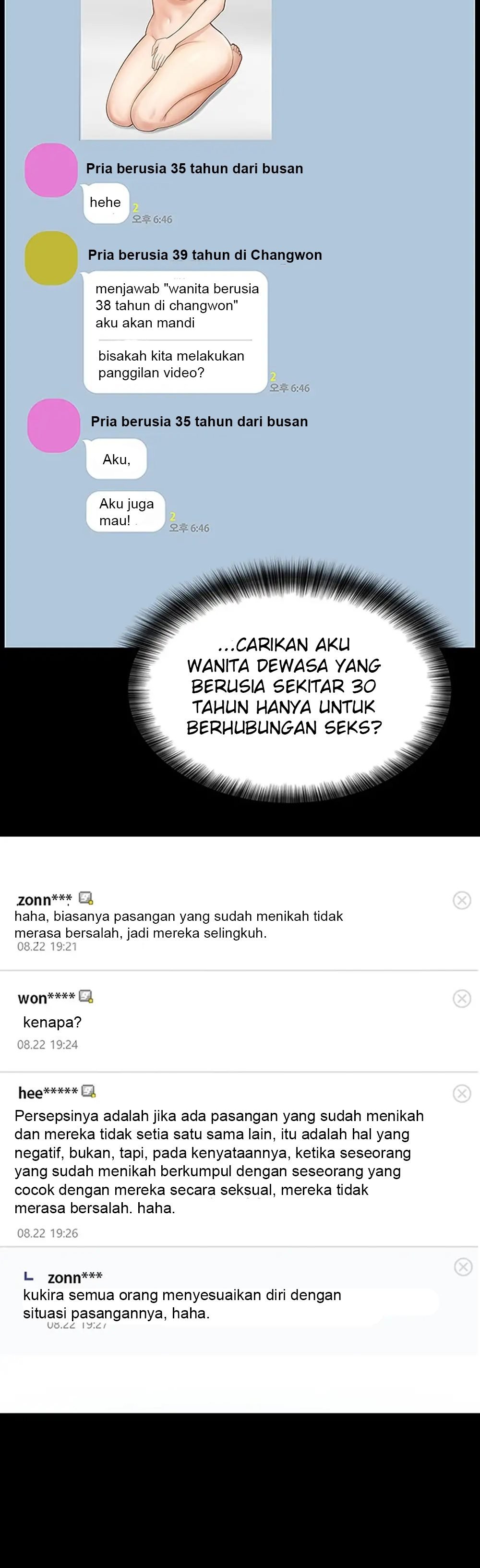 Your Wife Was Amazing - Chapter 1 52