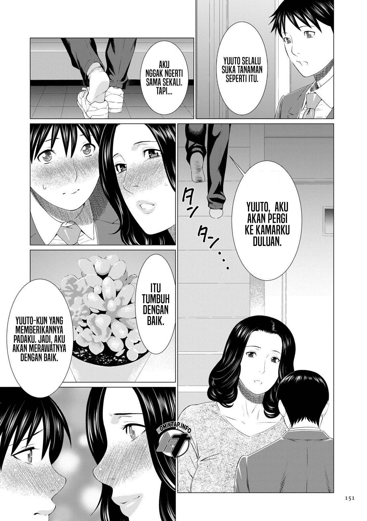 Mama Was Having Sex With Your Friends - Chapter 1 9 Mama Was Having Sex With Your Friends - Chapter 1 9