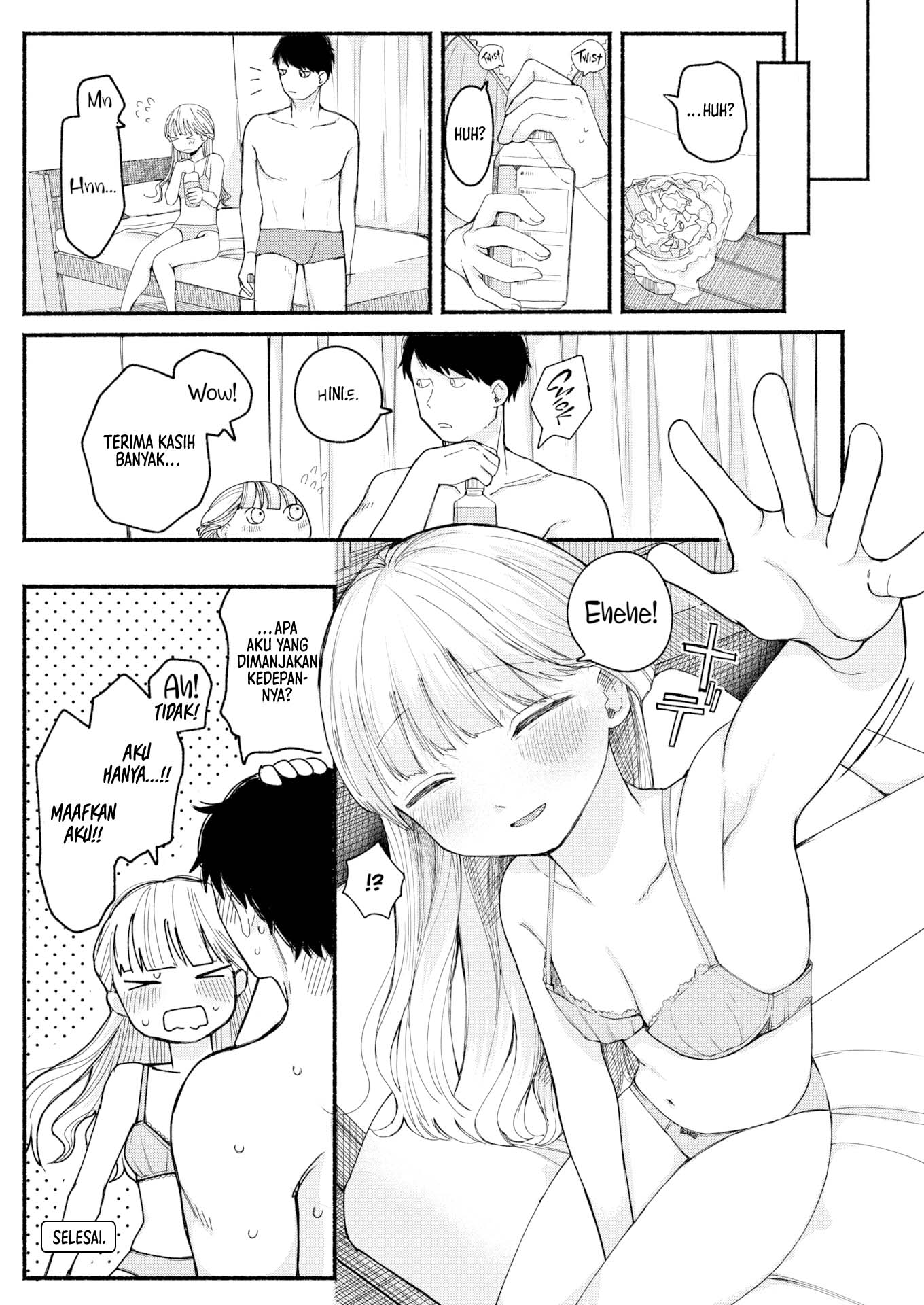 Haruno Tameni Hadao Nugimasu - Chapter 1 23