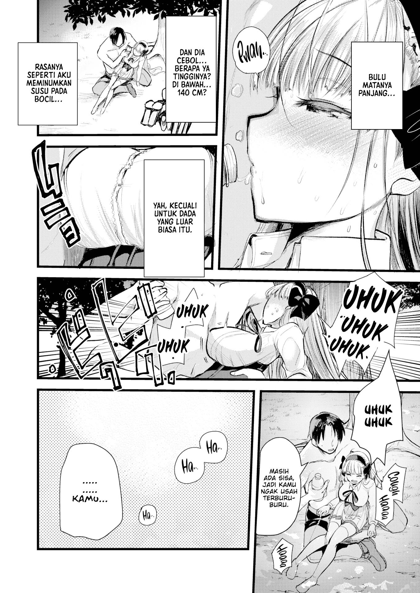 Level 1 no Himekishisan to Yurufuwa Mujintou Life - Chapter 1 13 Level 1 no Himekishisan to Yurufuwa Mujintou Life - Chapter 1 13