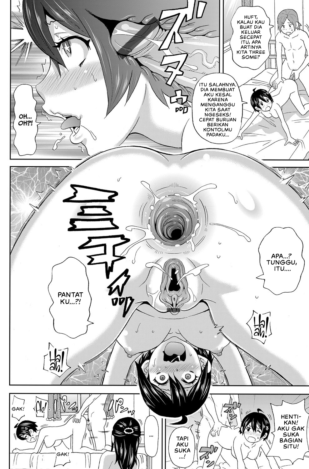 Hyper Double Cocking - Chapter 1 18 Hyper Double Cocking - Chapter 1 18