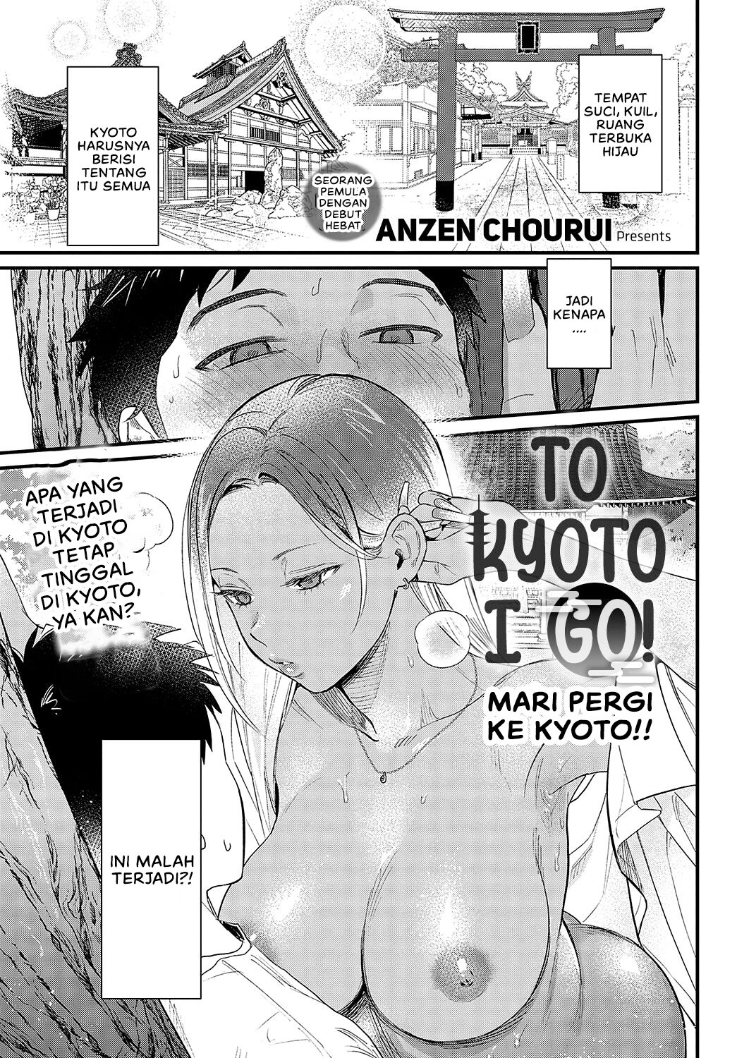 Souda Kyoto Ikou - Chapter 1 3