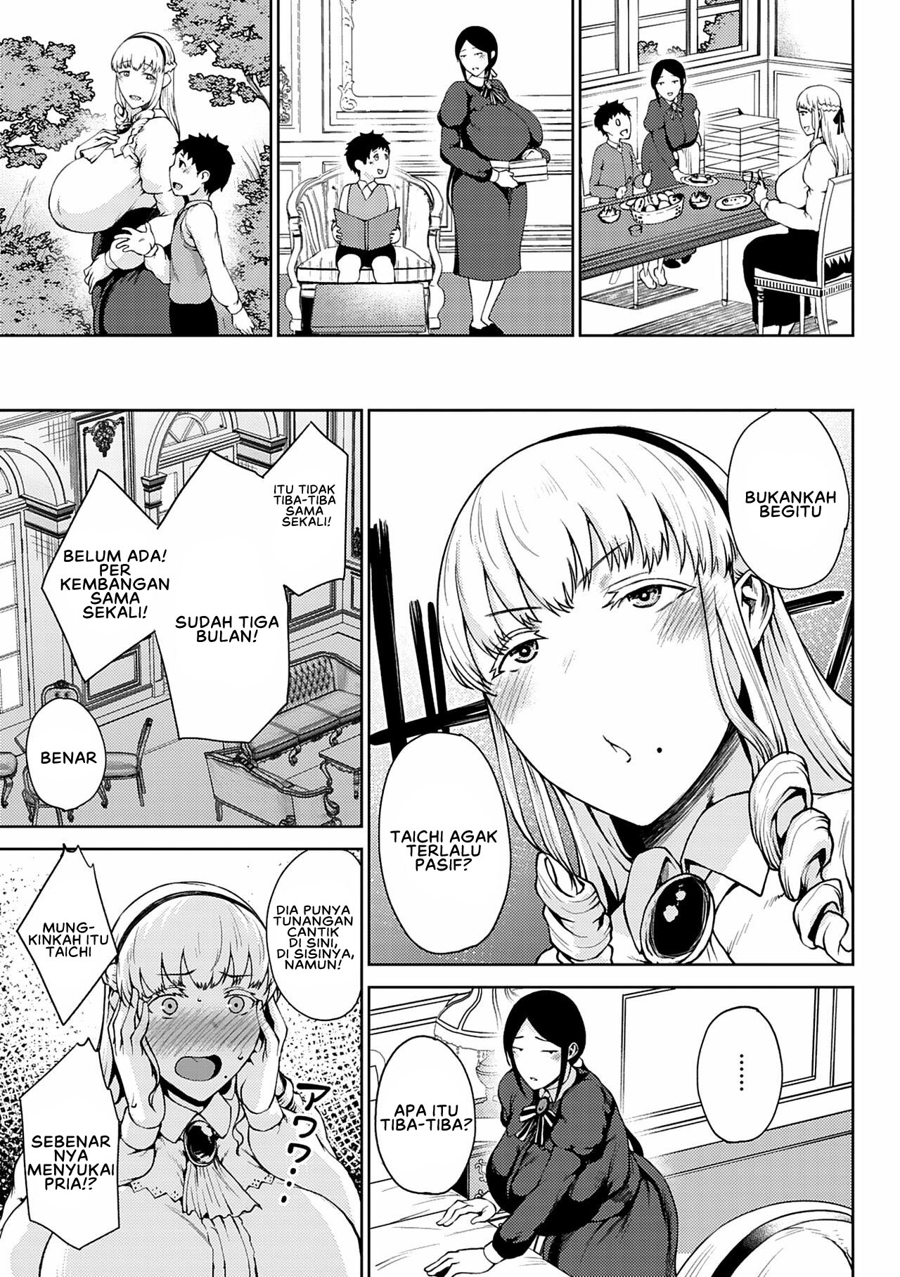 Jun Ai - Chapter 1 11