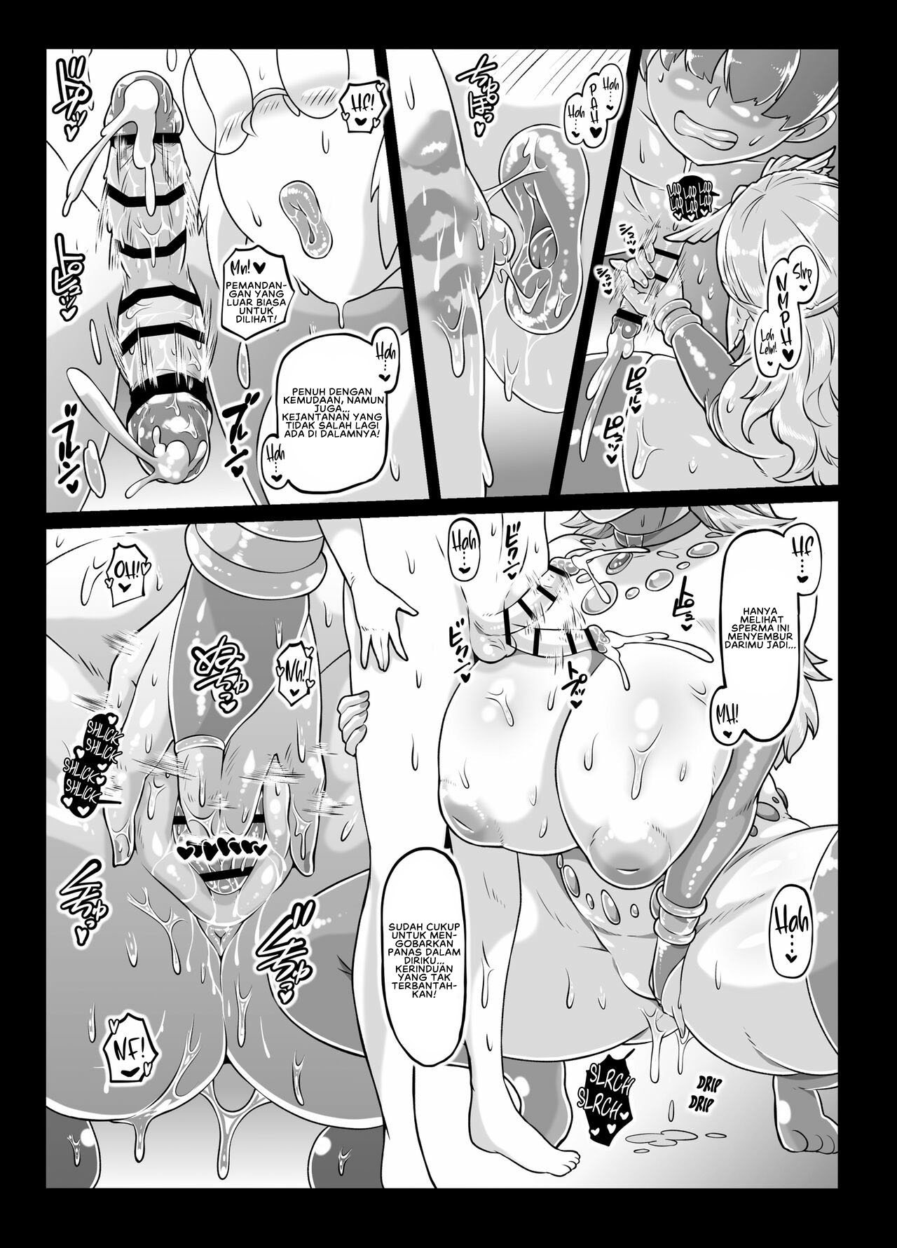 Isekai Tensei no Megami-sama to Noukou Jounetsu Fudeoroshi Seikou - Chapter 1 45 Isekai Tensei no Megami-sama to Noukou Jounetsu Fudeoroshi Seikou - Chapter 1 45