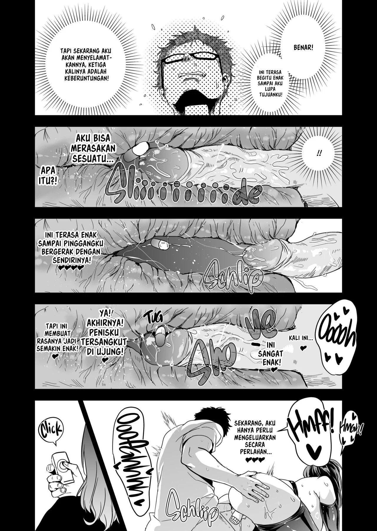 Hema Shita Boku o Kabatte Tsukamatta Senpai Onna Sousakan ga Akutou-domo ni Biyaku-zuke de Yarareru Sugata ni Kuzu Bokki - Chapter 1 90