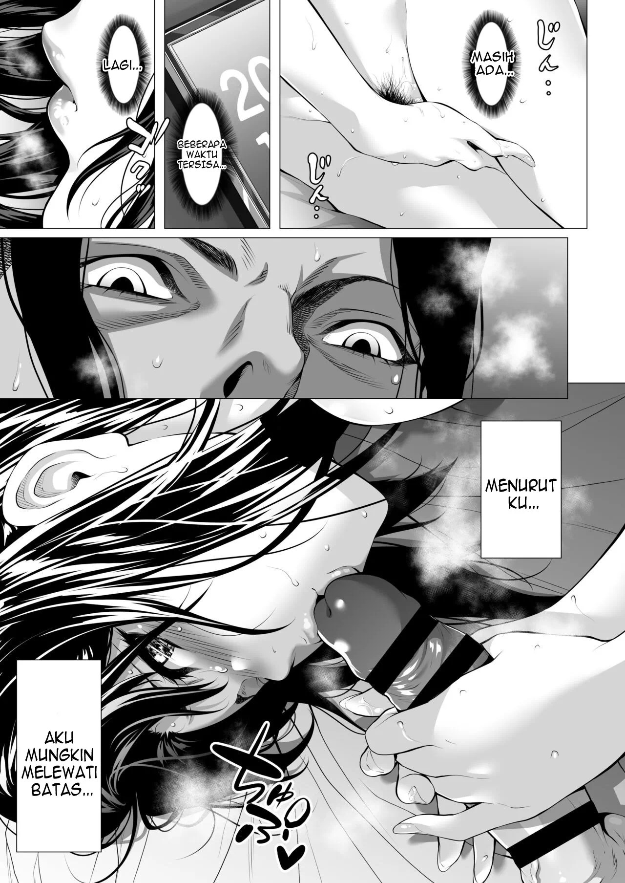 Miboujin Hinako Otto no Nikunda Aitsu ni Dakare… - Chapter 1 63