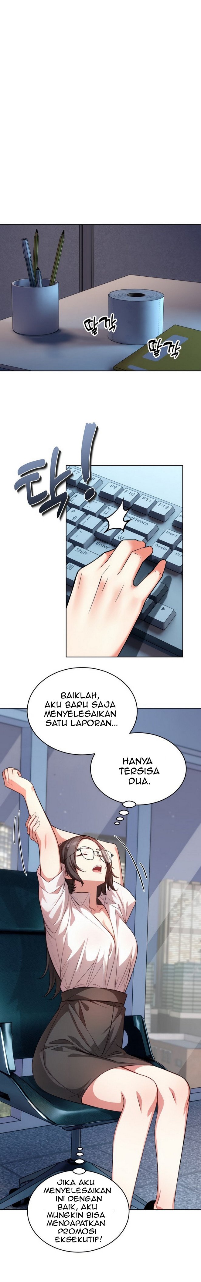 A Guy and a Girl Stuck in an Elevator - Chapter 1 13