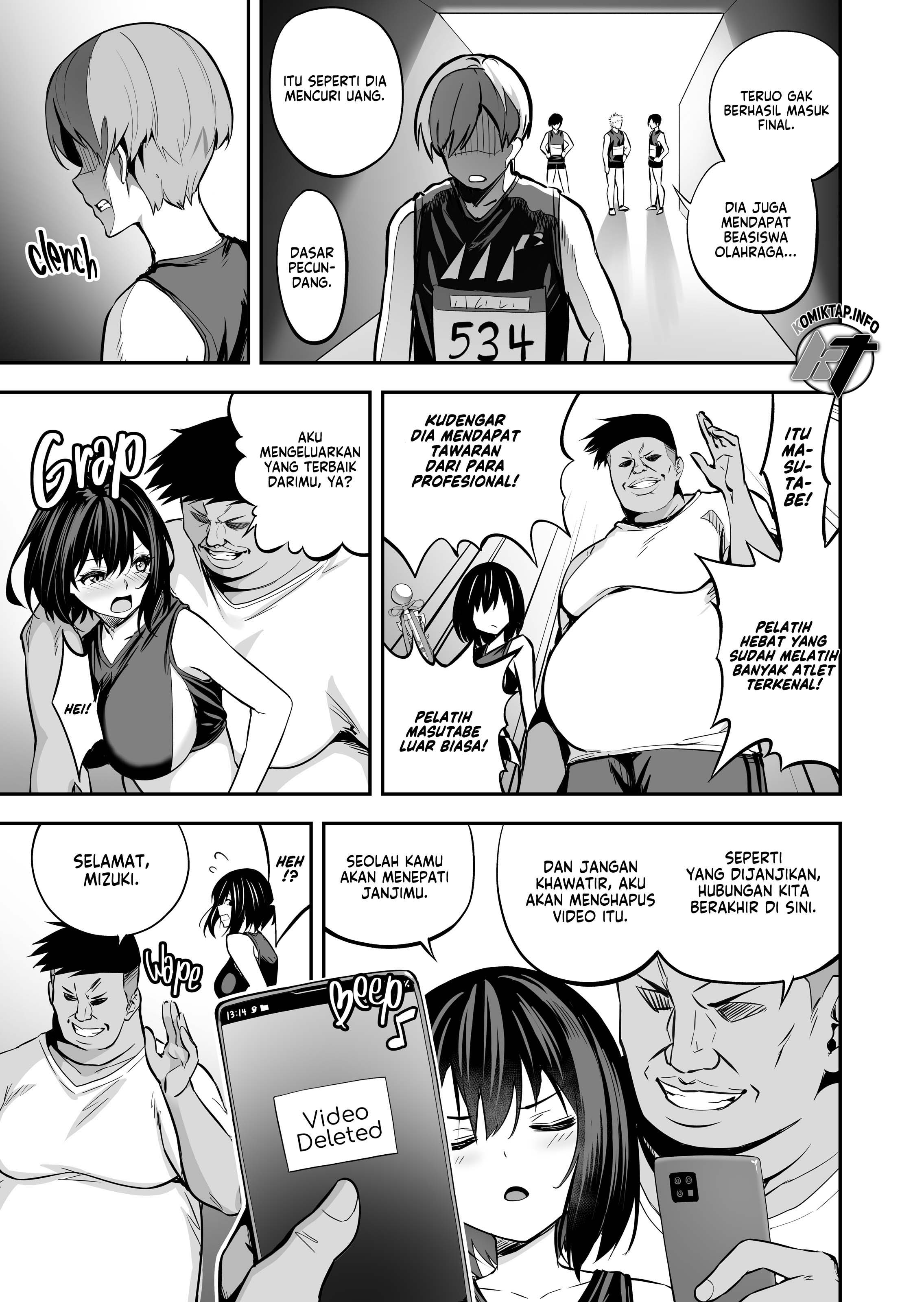 Sexual Training Camp - Chapter 1 21