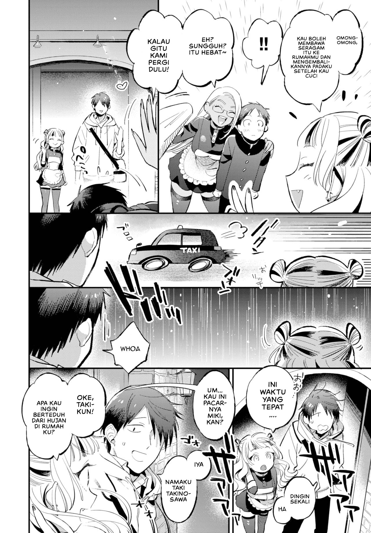 Captivated by senpai - Chapter 1 4 Captivated by senpai - Chapter 1 4