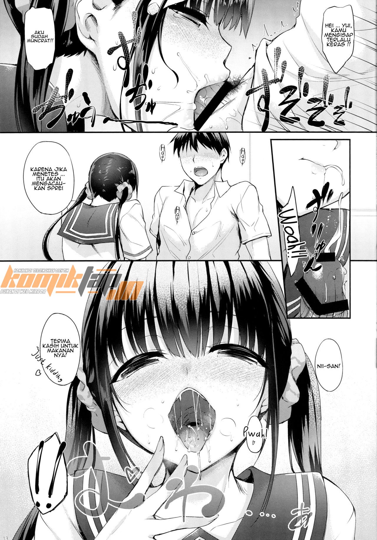 SISUANA – Sister Hole - Chapter 1 14