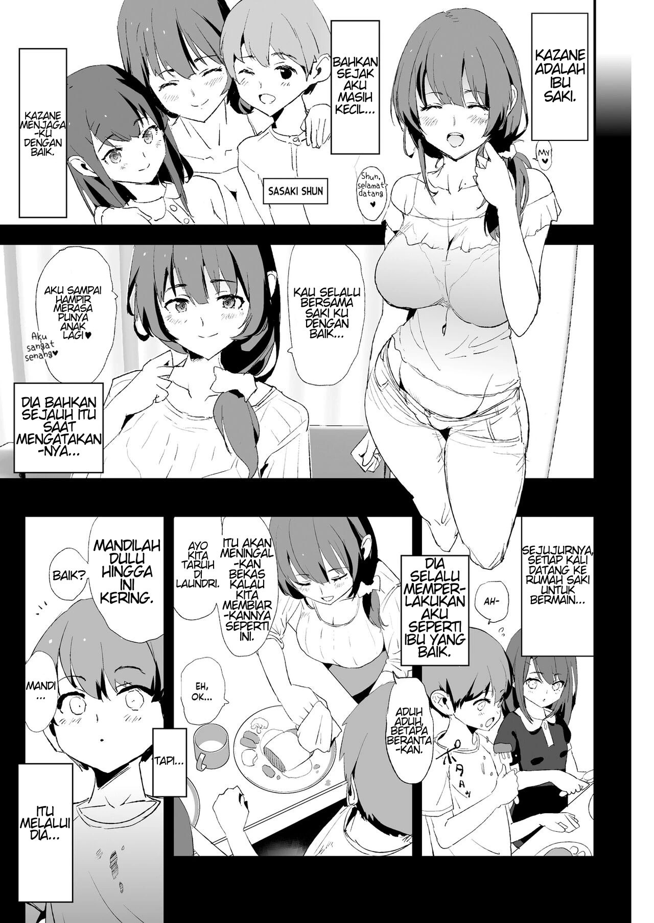 Musume no Tsugi wa Mama Onaho - Chapter 1 5 Musume no Tsugi wa Mama Onaho - Chapter 1 5