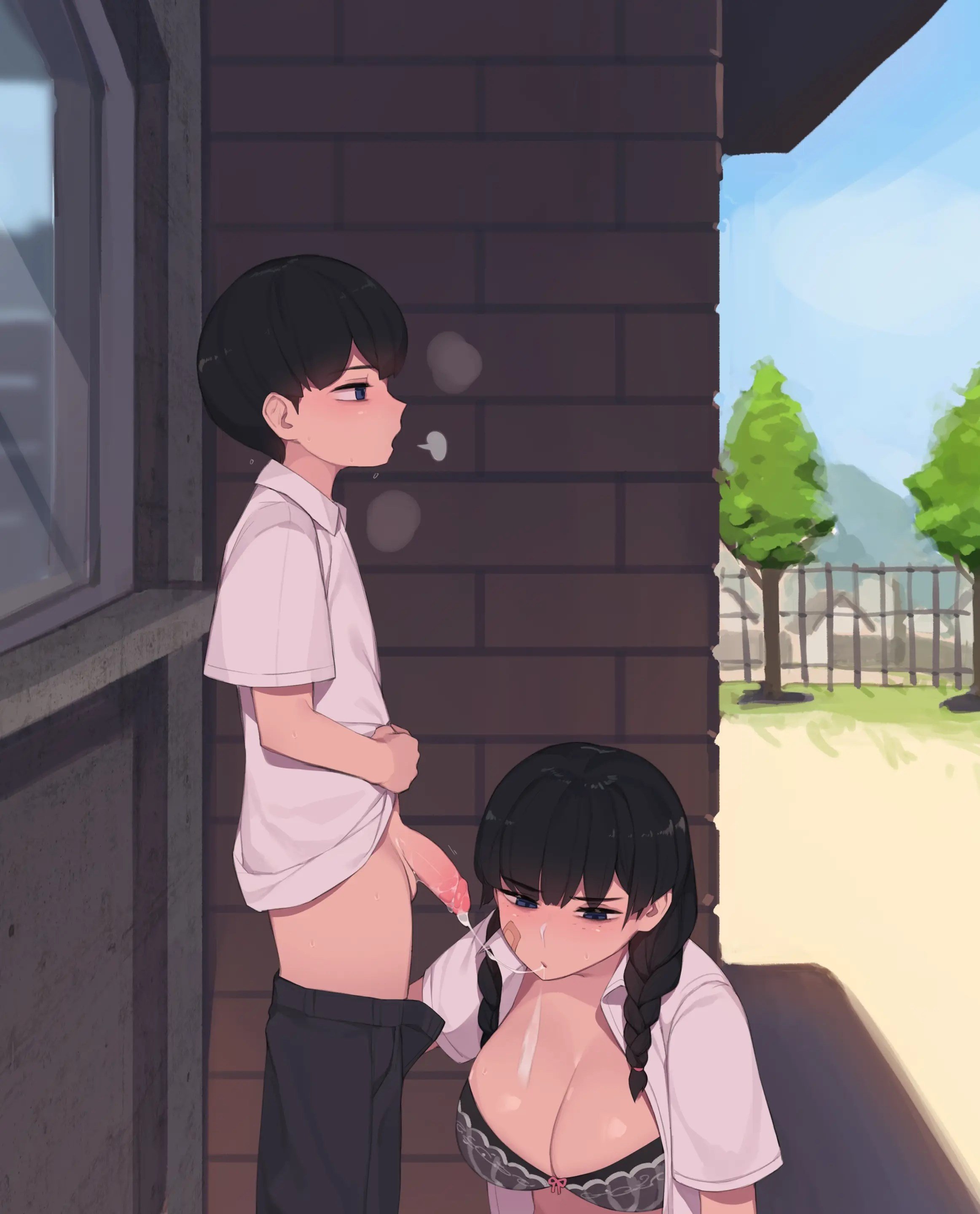 Family Siblings - Chapter 1 30