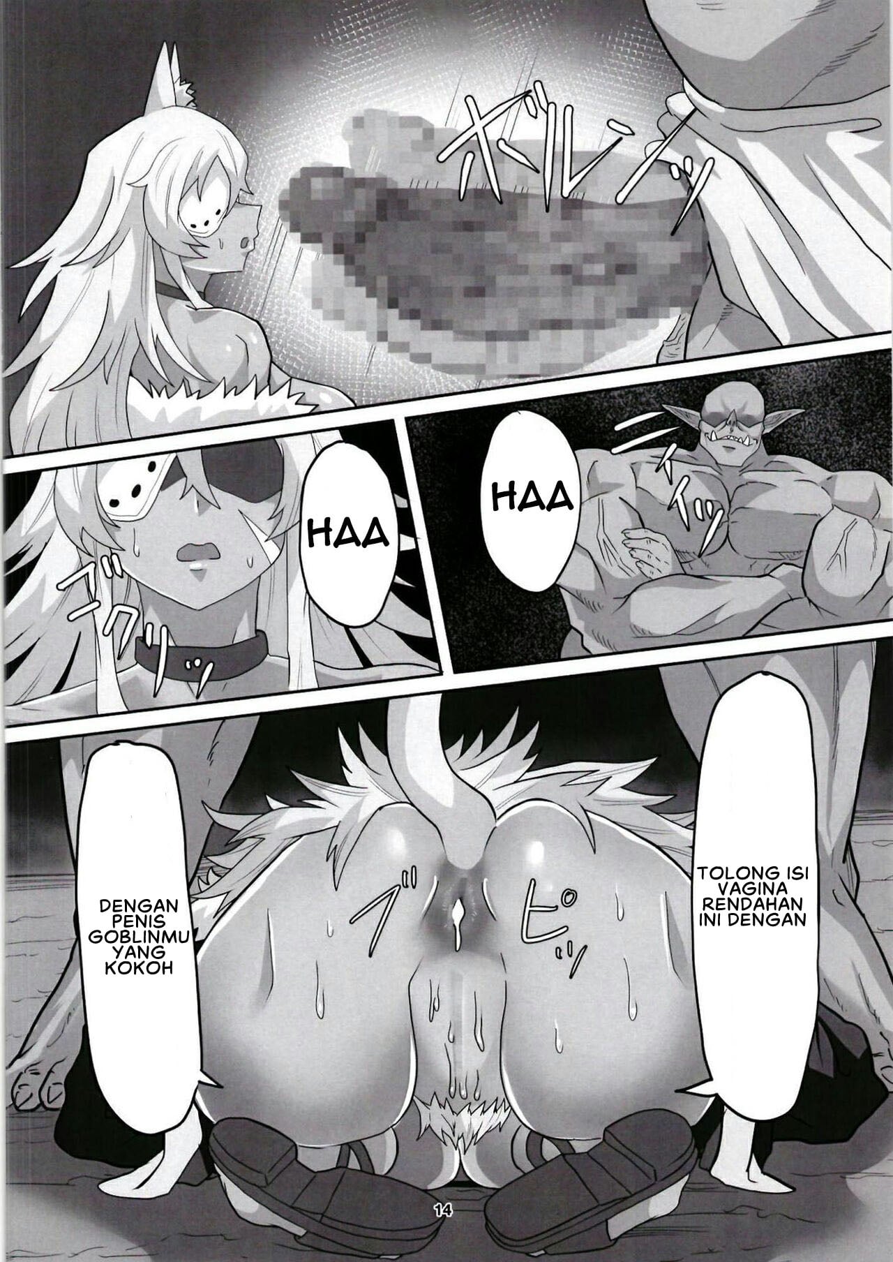 Ghislaine Detour Byuba - Chapter 1 16 Ghislaine Detour Byuba - Chapter 1 16