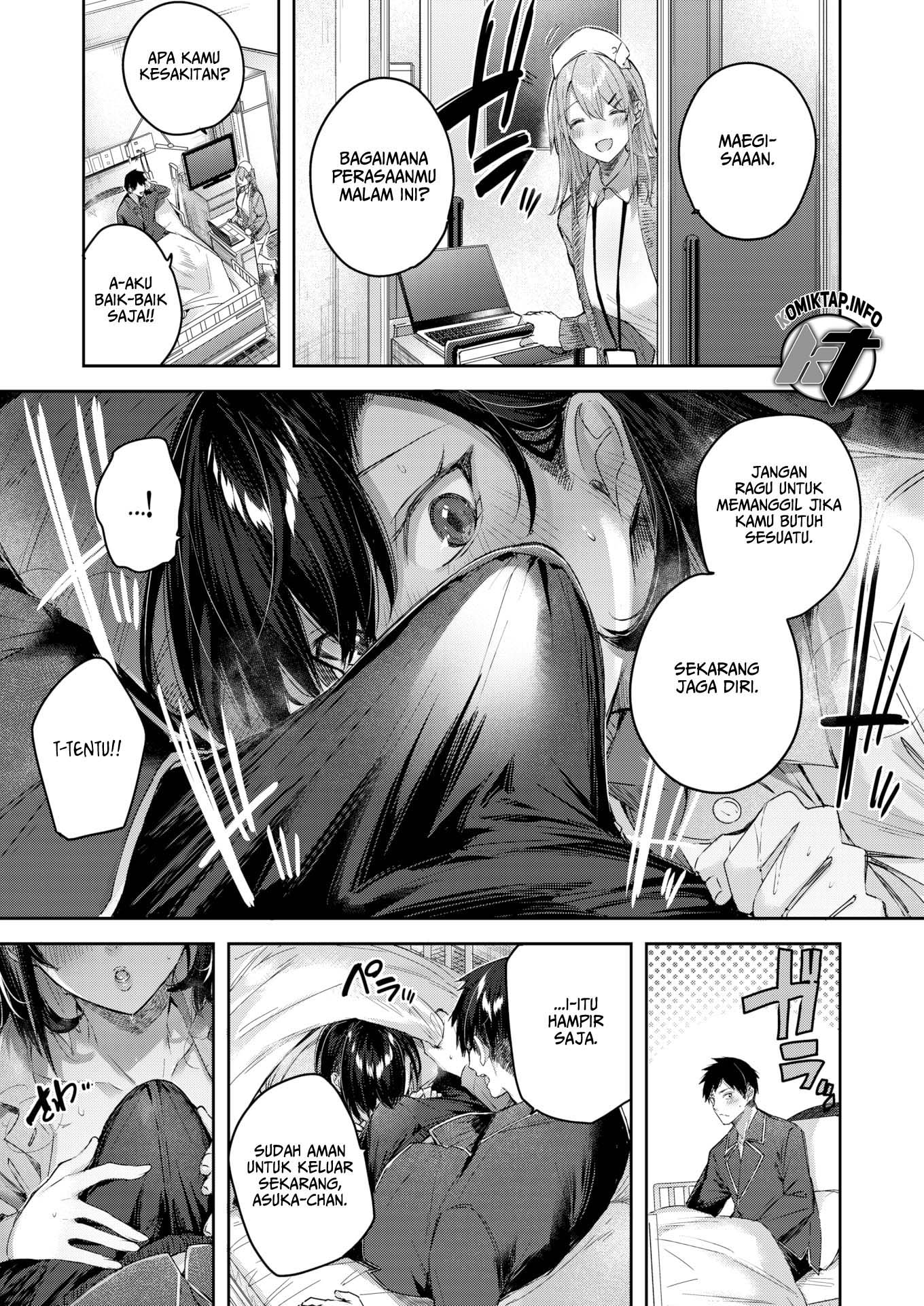 Vital Heaven - Chapter 1 14