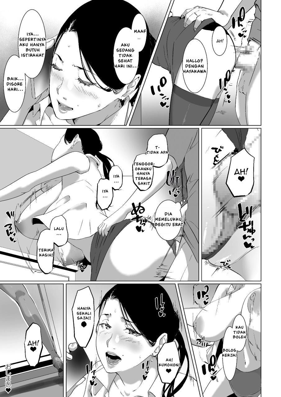 Mou Ikkai, Shiyo Aisuru Otto no Ochinpo de Asa made Pakoraretai Inran Kyonyuu Tsuma no Ritsuko-san - Chapter 1 44 Mou Ikkai, Shiyo Aisuru Otto no Ochinpo de Asa made Pakoraretai Inran Kyonyuu Tsuma no Ritsuko-san - Chapter 1 44