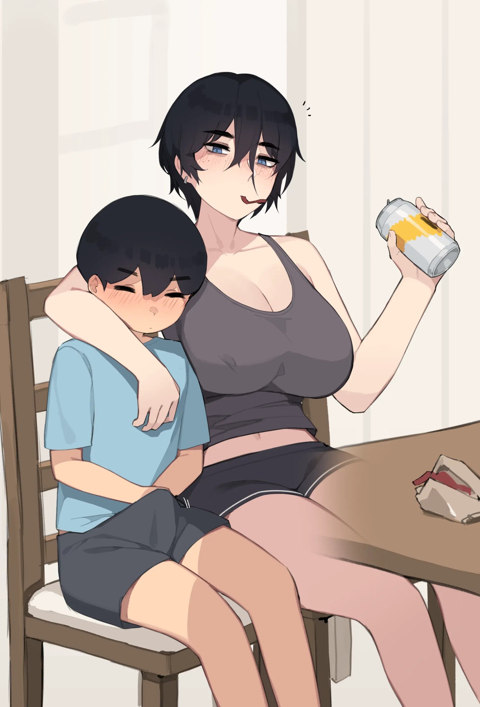 Family Siblings - Chapter 1 190